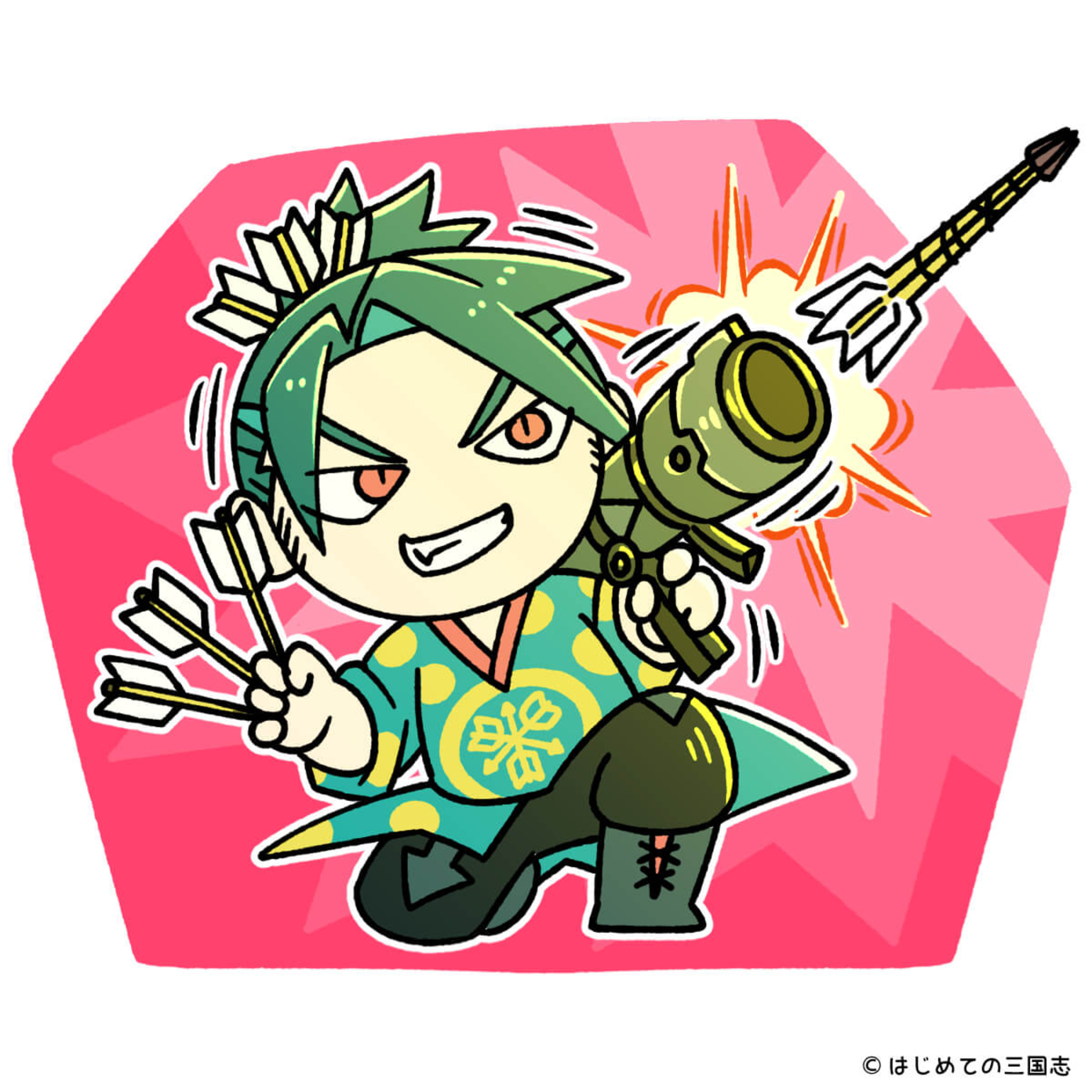 cover of episode 不死鳥のように困難を乗り越えた老人覇者・毛利元就の生涯