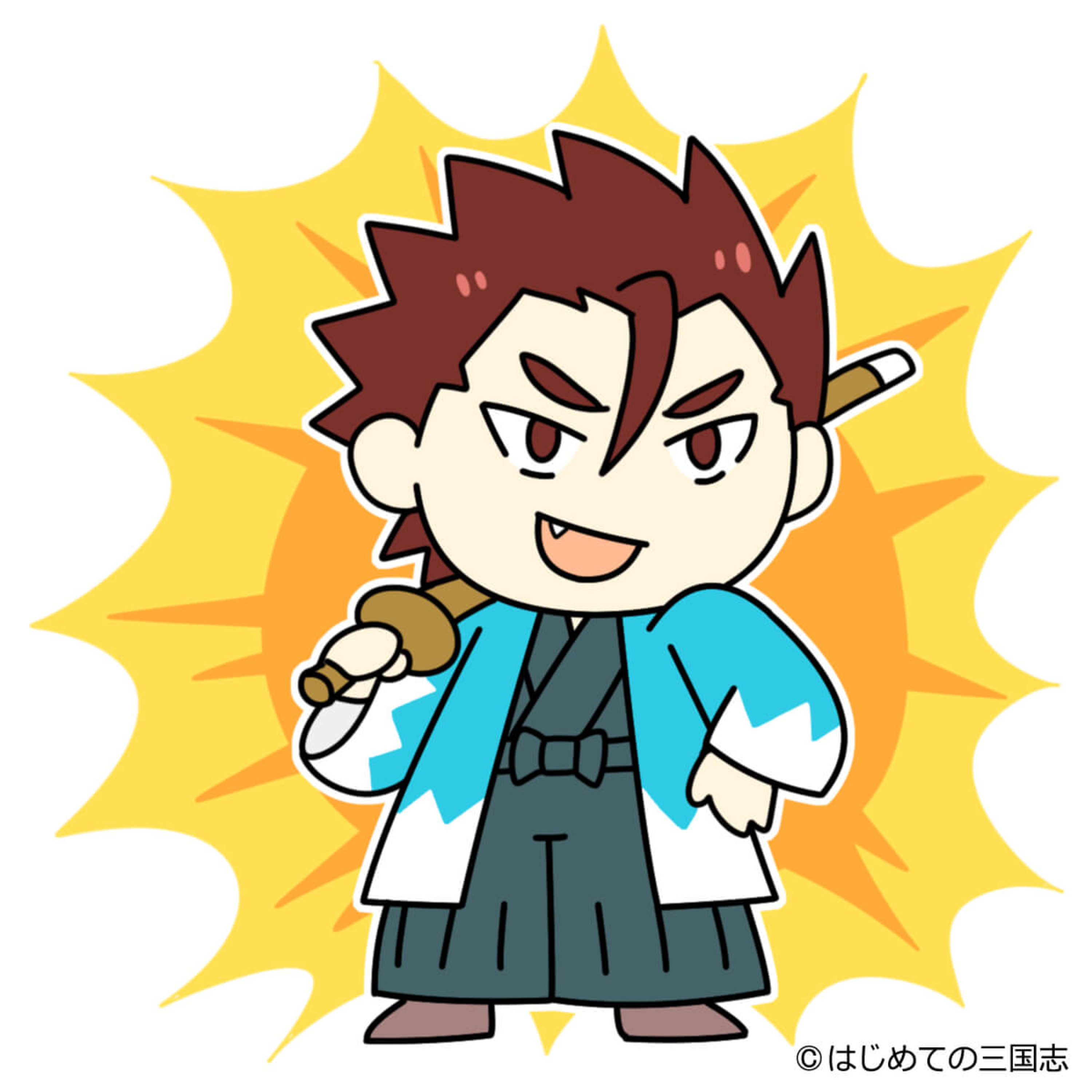 cover of episode 新撰組きっての剣術の名人・永倉新八の生涯と逸話