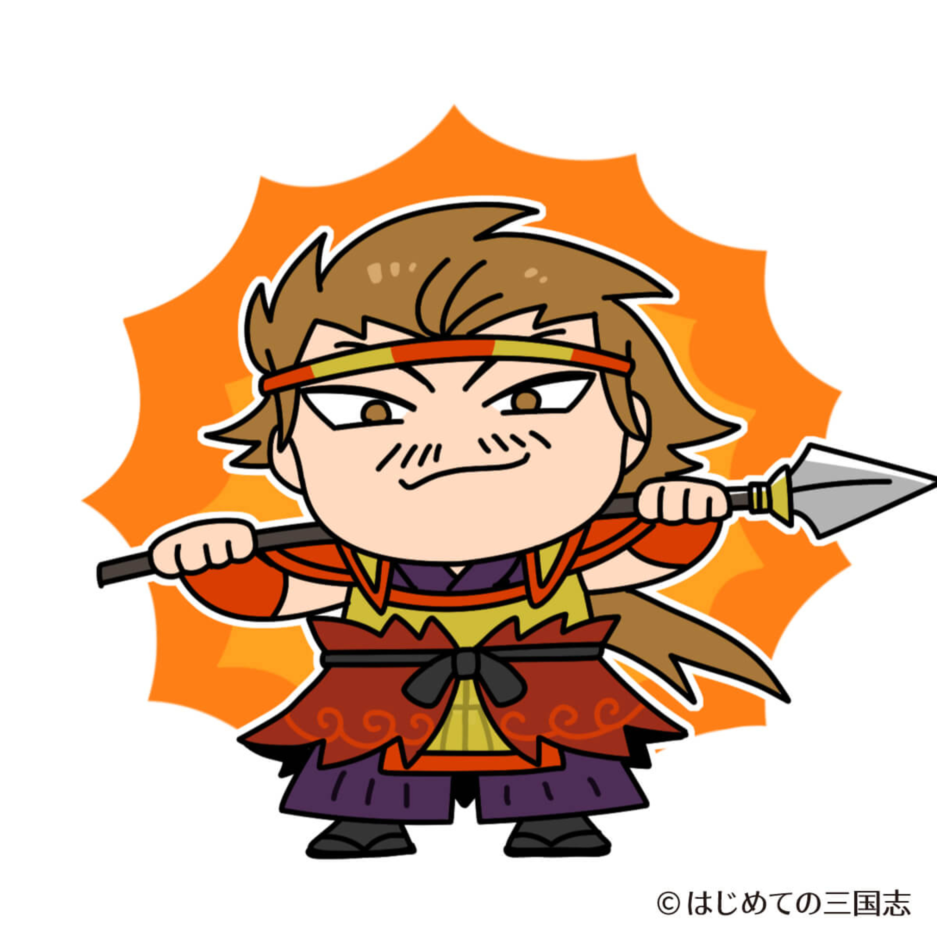 cover of episode 戦国時代のフリーランス武将・水野勝成の生涯