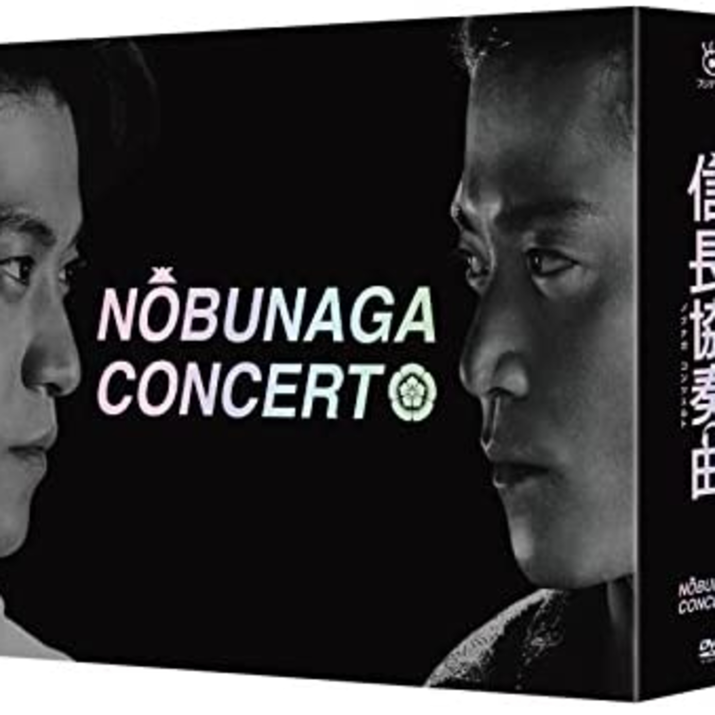 cover of episode 歴史に興味が湧く、織田信長好き必見の歴史映画オススメ５選