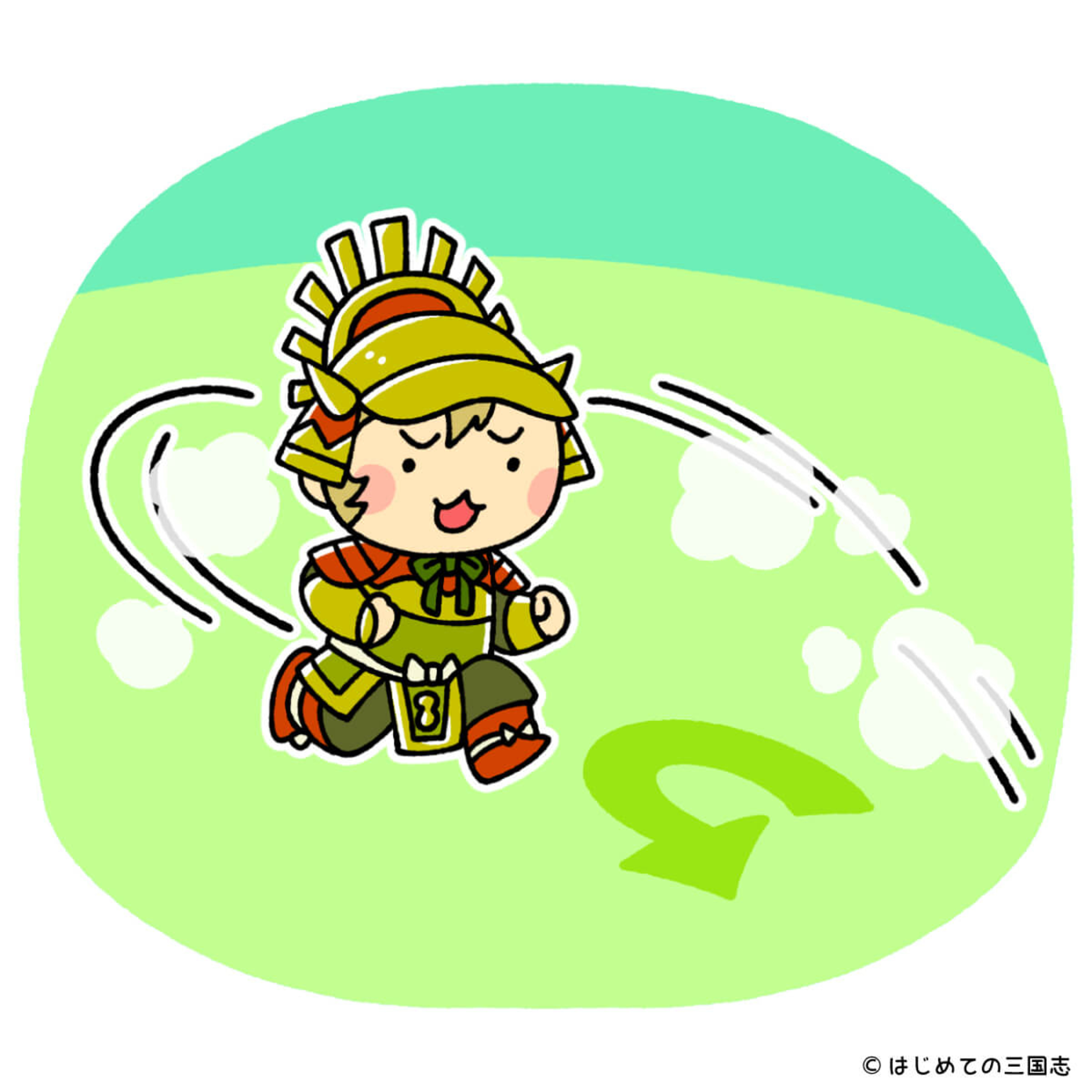 cover of episode 秀吉が天下を獲った中国大返しの概要と意外な真実