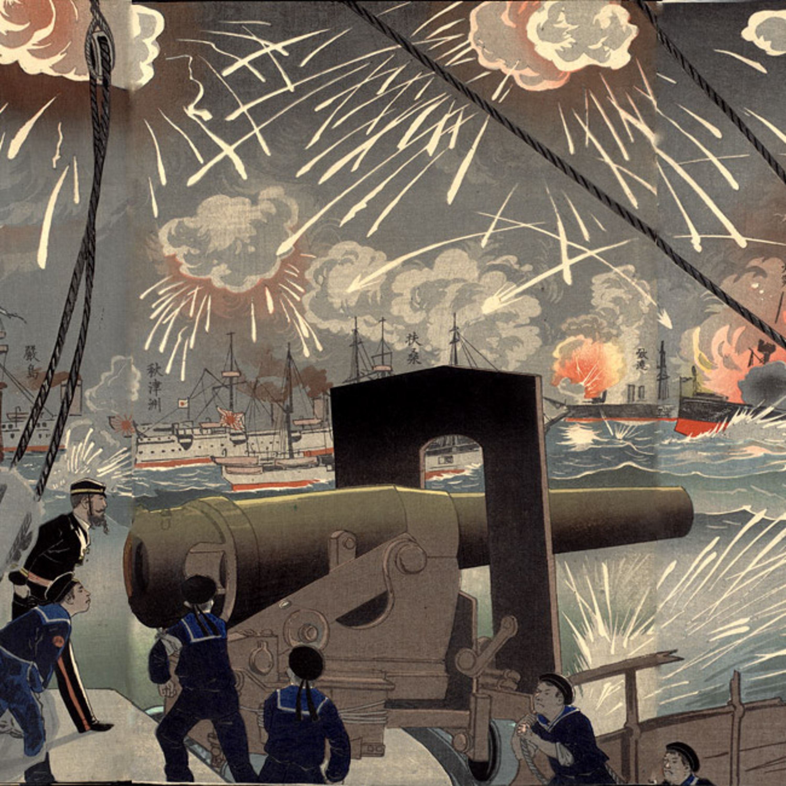 cover of episode 清 vs 日本、国力をかけて競い合った建艦競争の結末