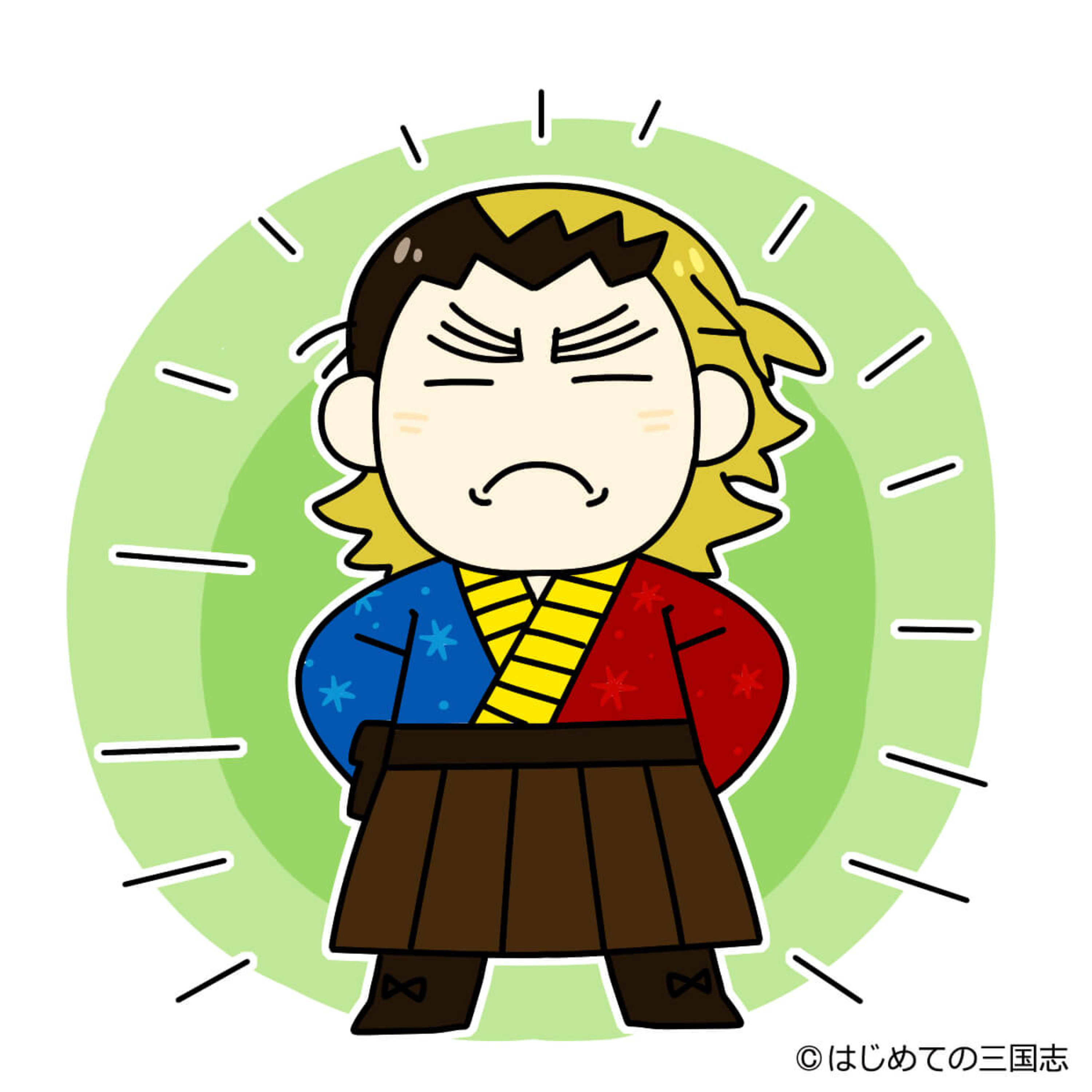 cover of episode 海援隊が株式会社ではない理由と本当の日本初の株式会社