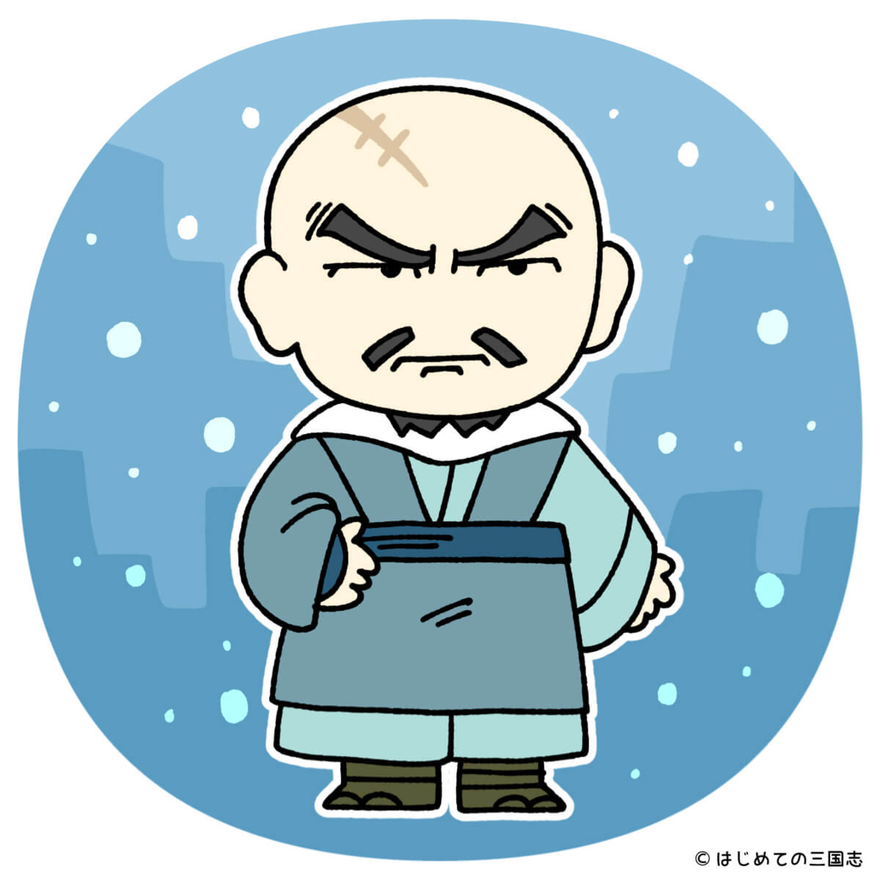 cover of episode 仏に頼るより自ら動くことを選んだ僧・大原雪斎の生涯