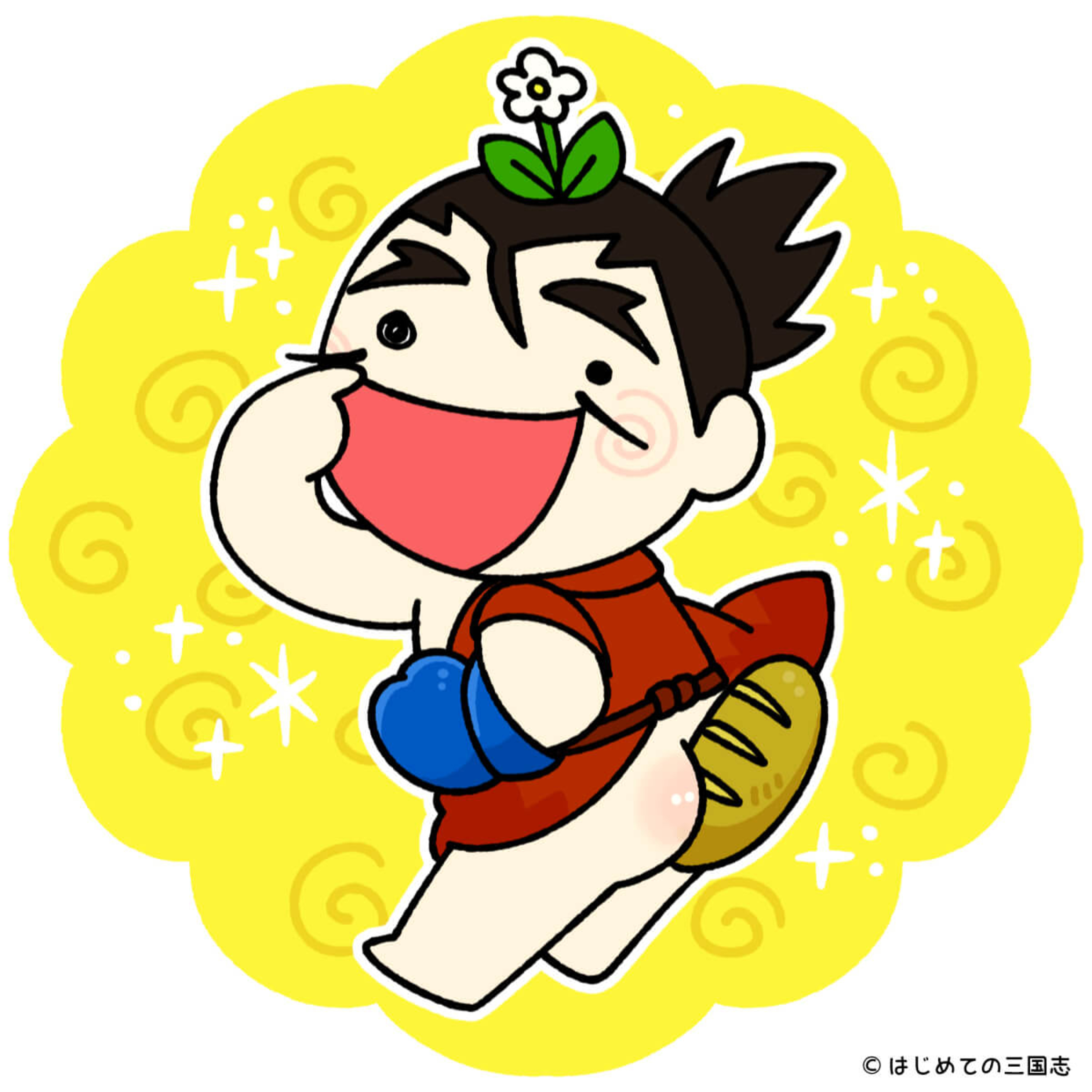 cover of episode 大うつけと言われた織田信長の複雑な青年期の心情