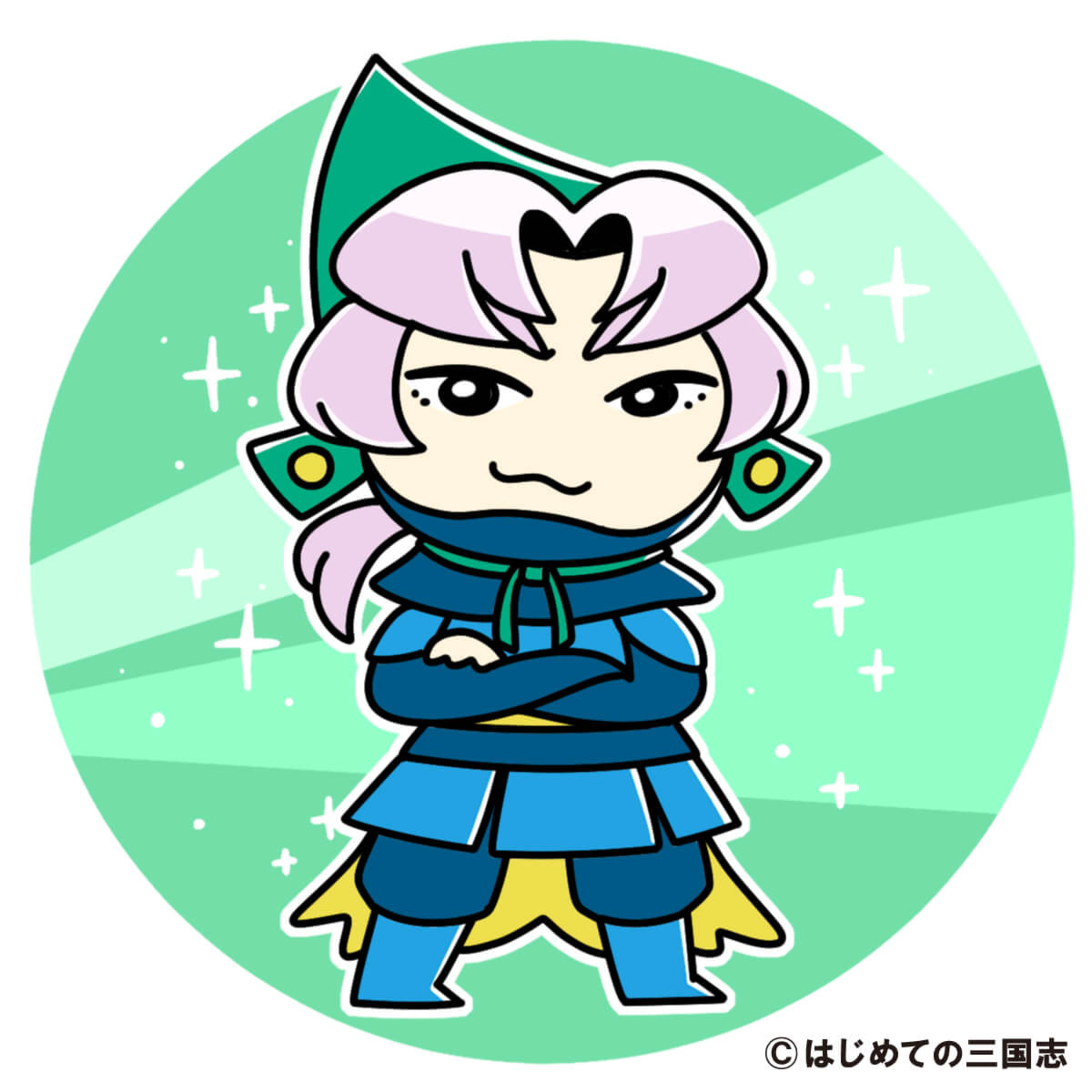cover of episode 織田信長軍の猛将ながらマイナーな武将・森長可の生涯