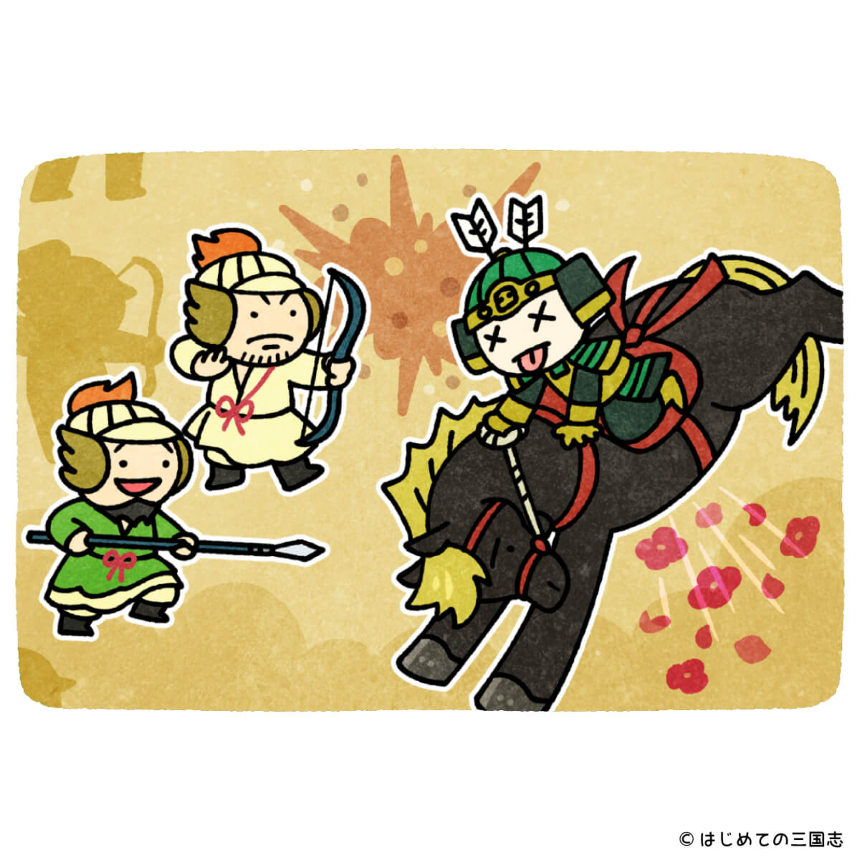 cover of episode 蒙古襲来絵詞が江戸時代に守られて書き直された理由