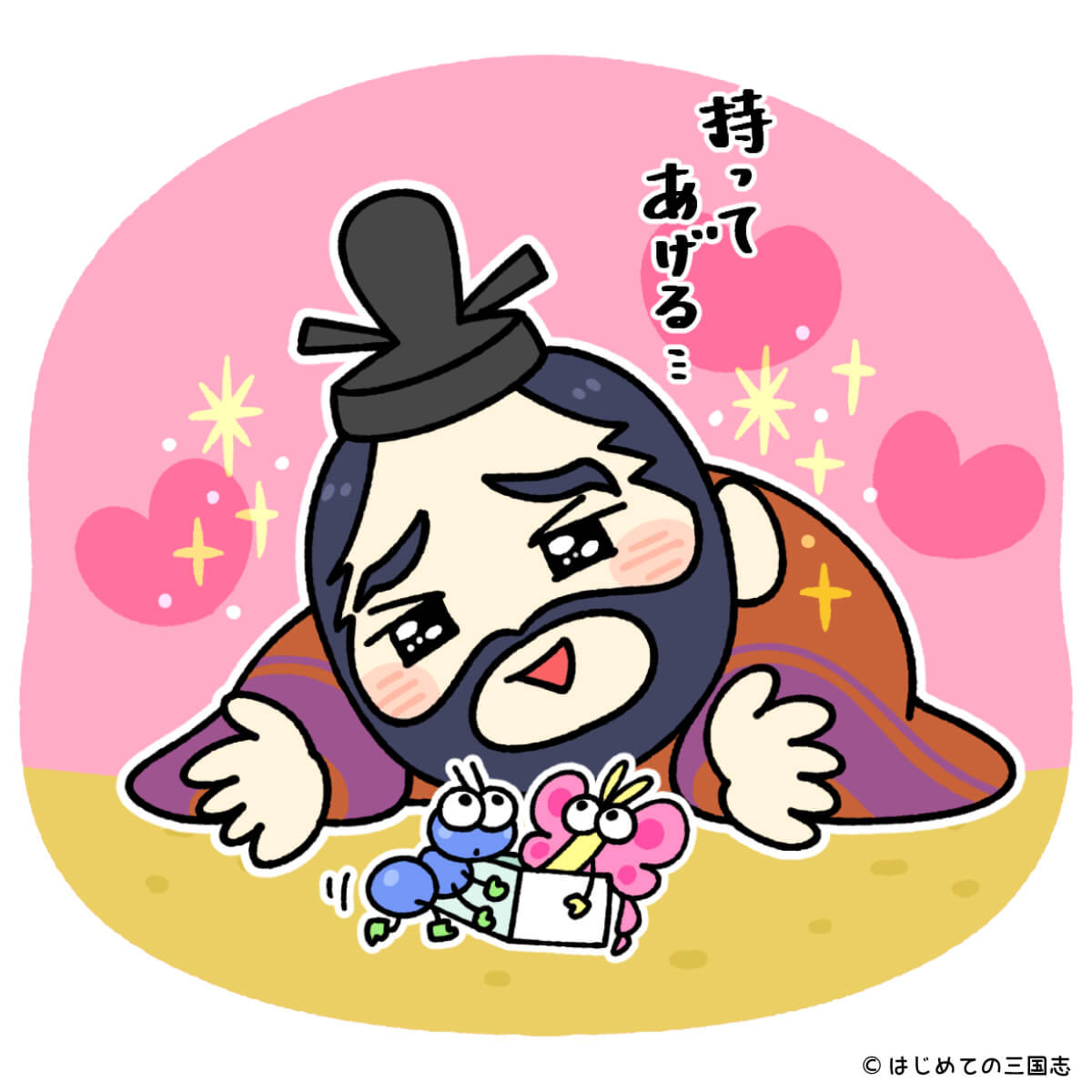 cover of episode 足利義昭は還俗せず、奈良のお坊さんのままの方が良かった理由