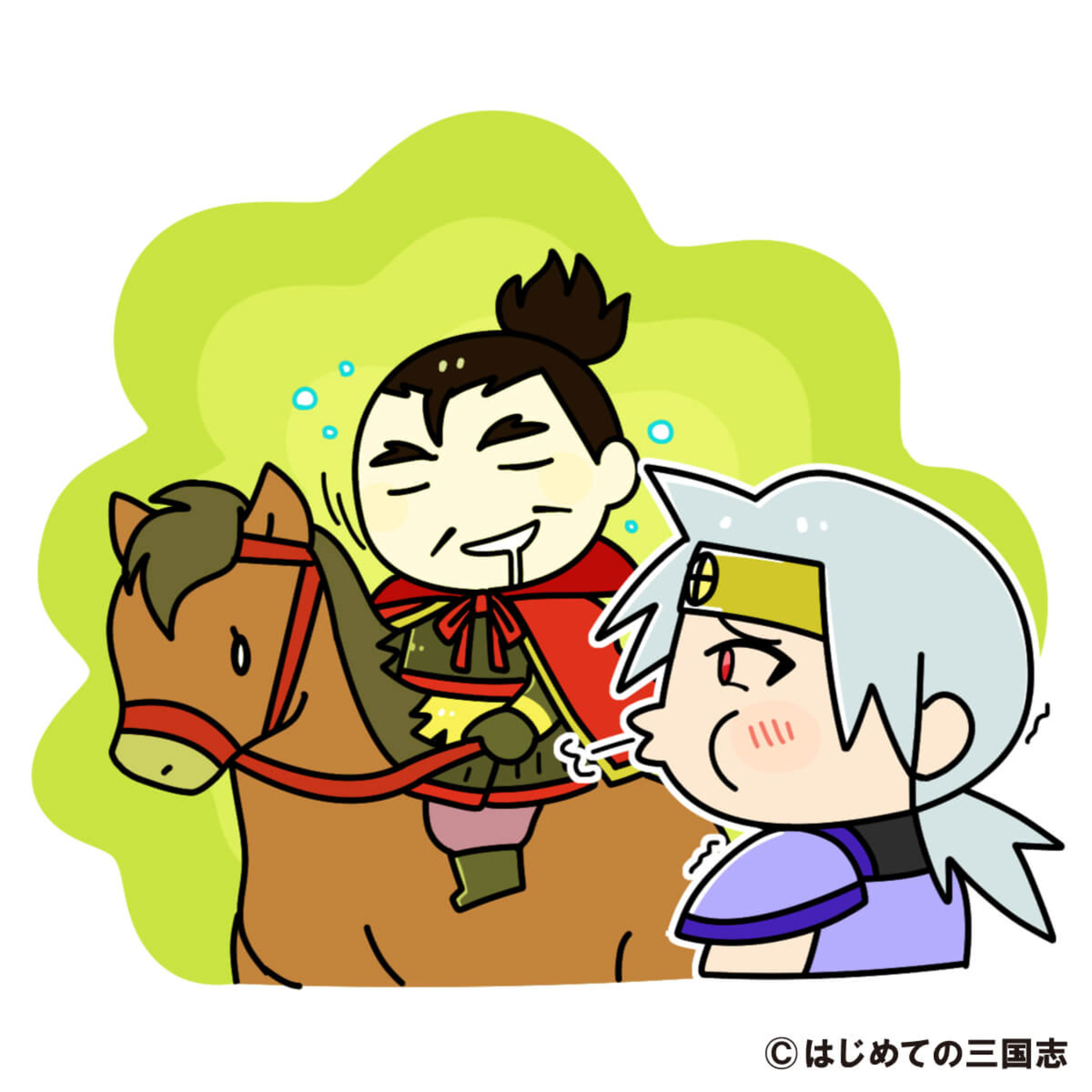 cover of episode 信長が上洛後、本能寺の変まで京都に長期滞在していない理由