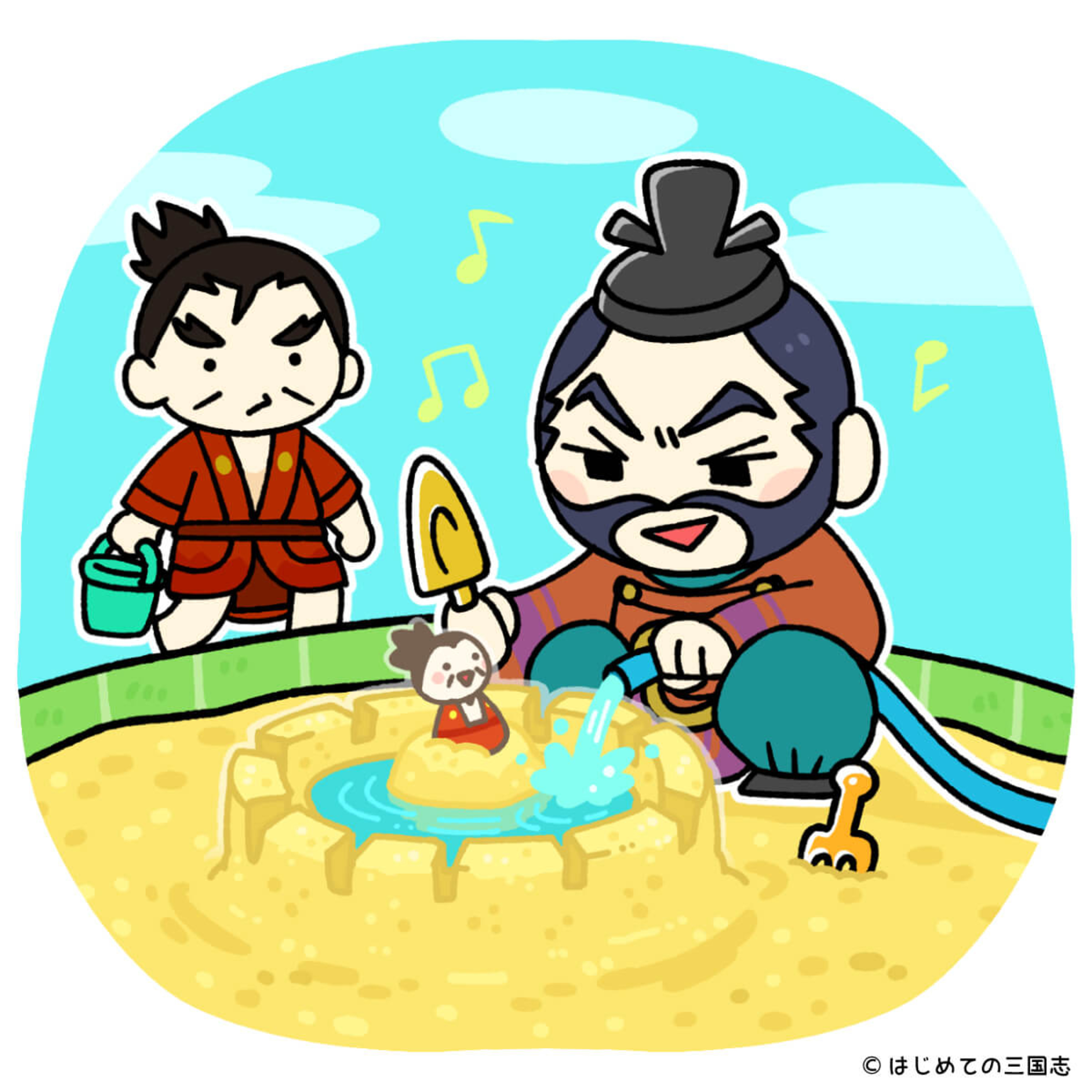 cover of episode 京都が守りにくく攻めやすい土地となってしまった理由