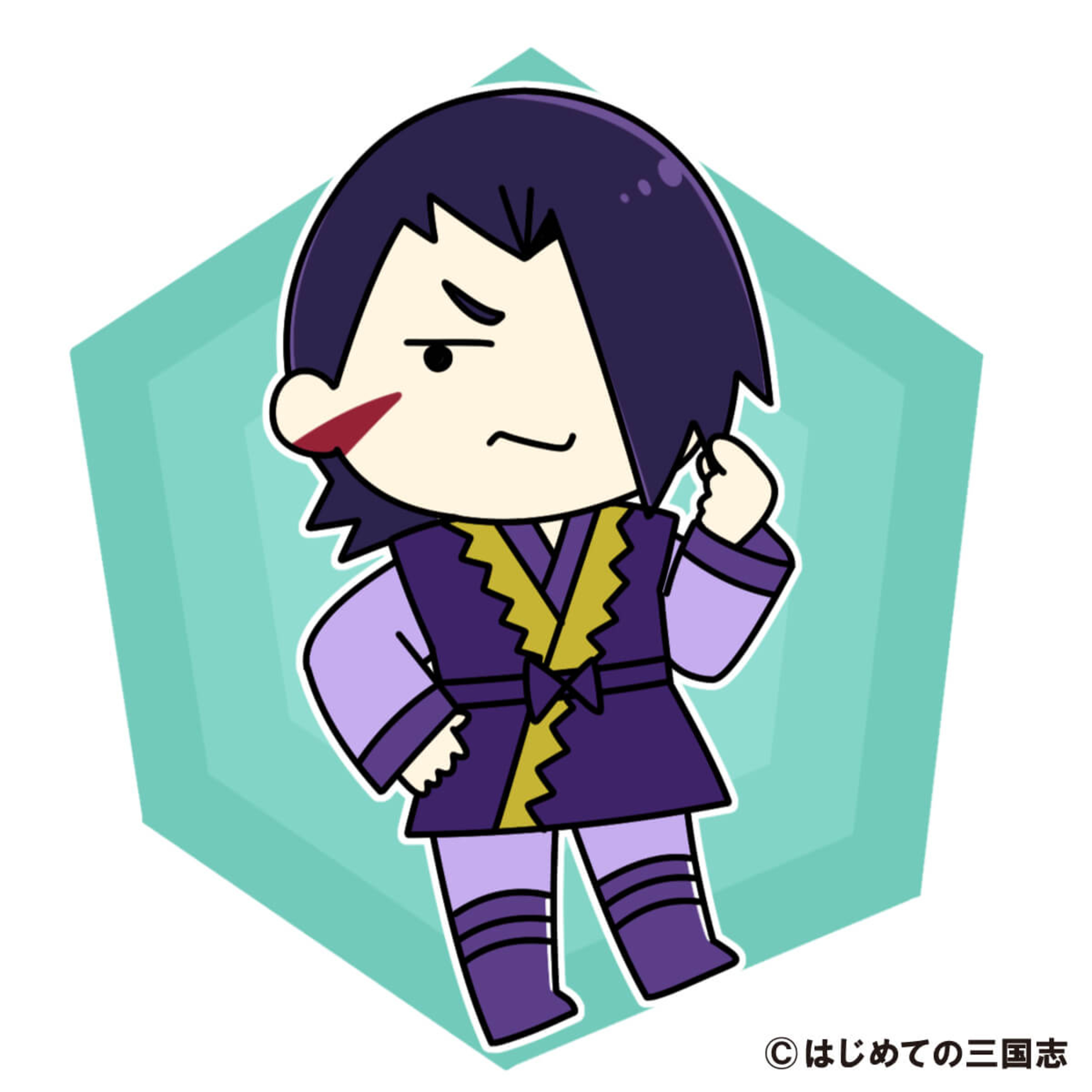 cover of episode 黒田官兵衛が息子の活躍に対して抱いていた感情を考察