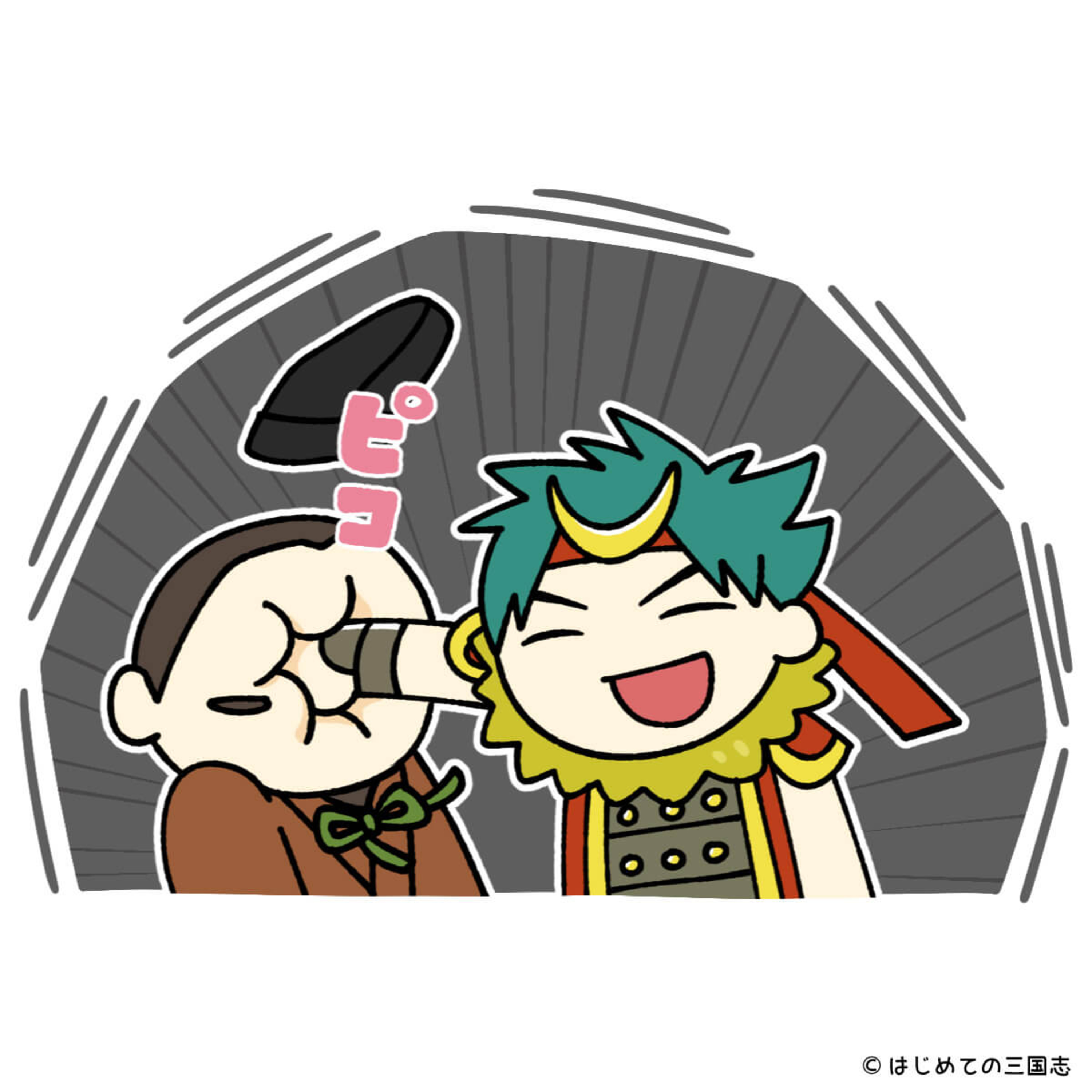 cover of episode 真田昌幸が上田城攻防戦で見せた徳川家を打ち破るほどの智謀