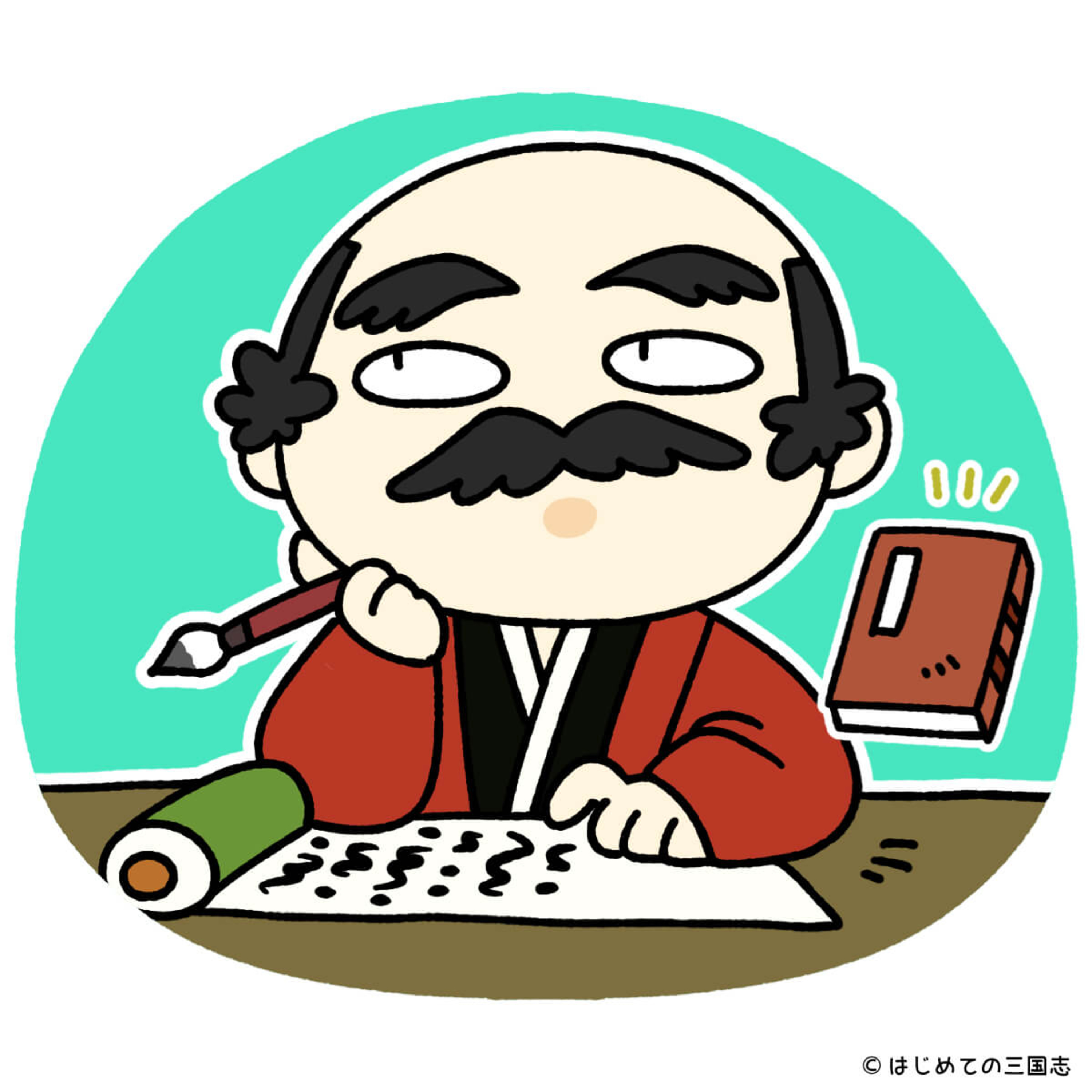 cover of episode 武田晴信が行った領地経営と甲州法度の内容