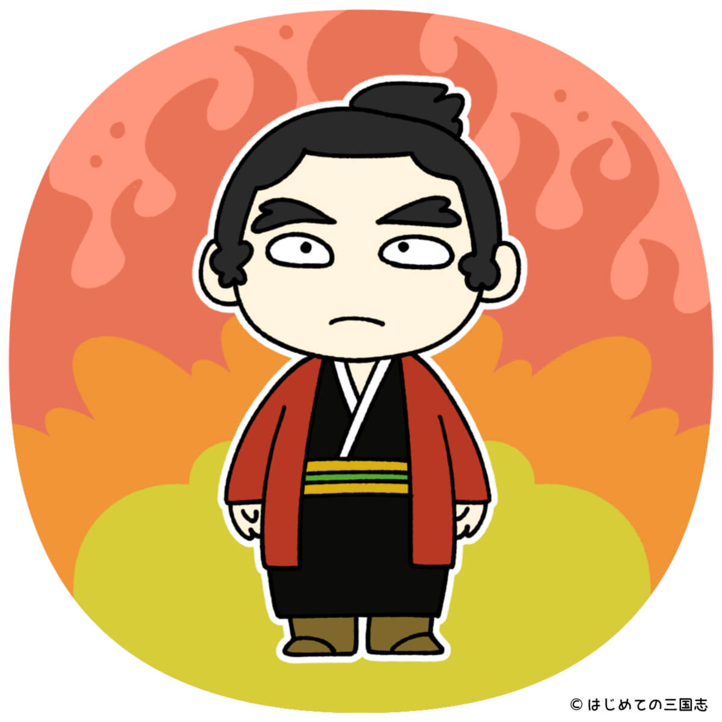 cover of episode 武田信玄の最大の敵とも言える息子・武田義信の生涯
