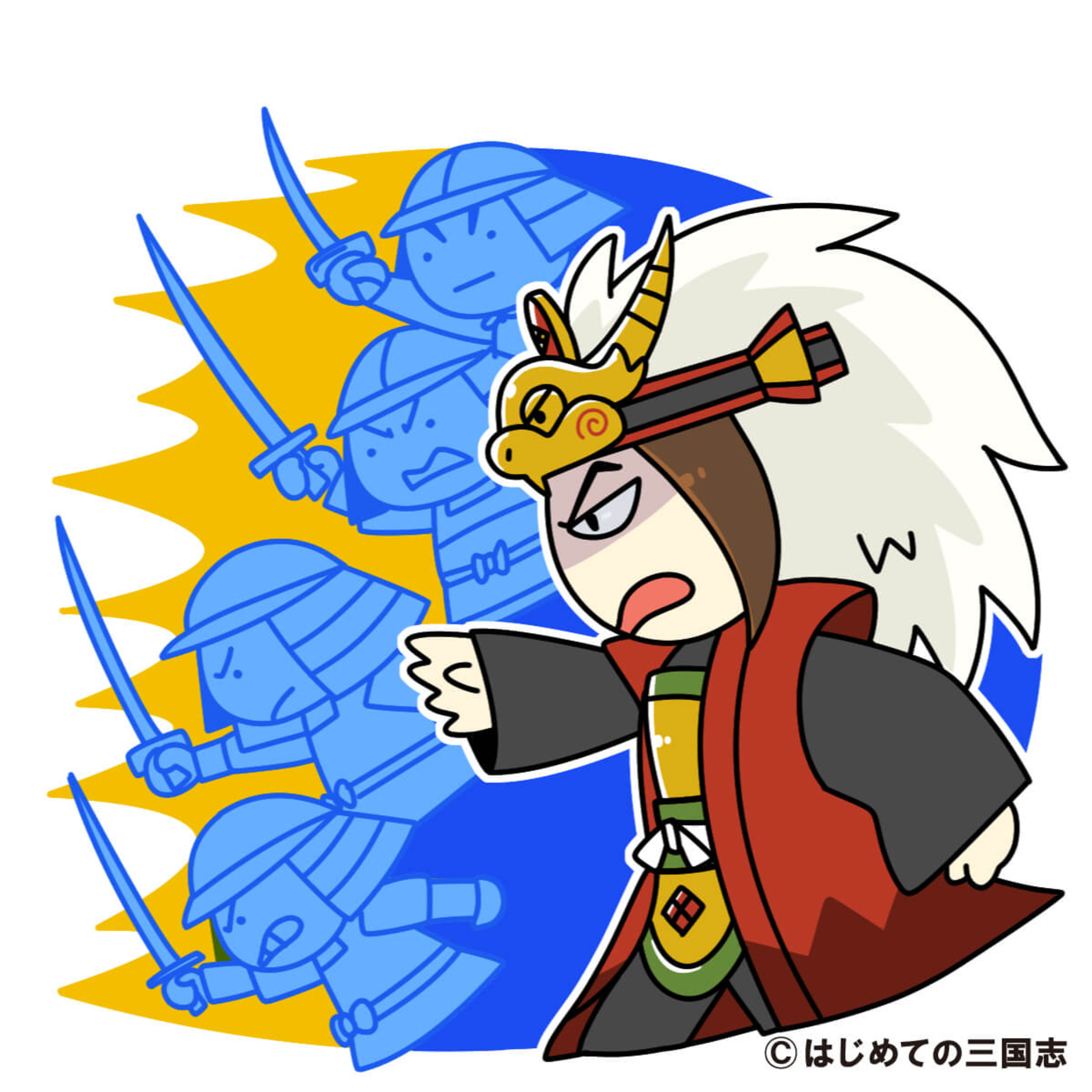 cover of episode 武田勝頼が父・信玄を超えるためにとった政策の内容