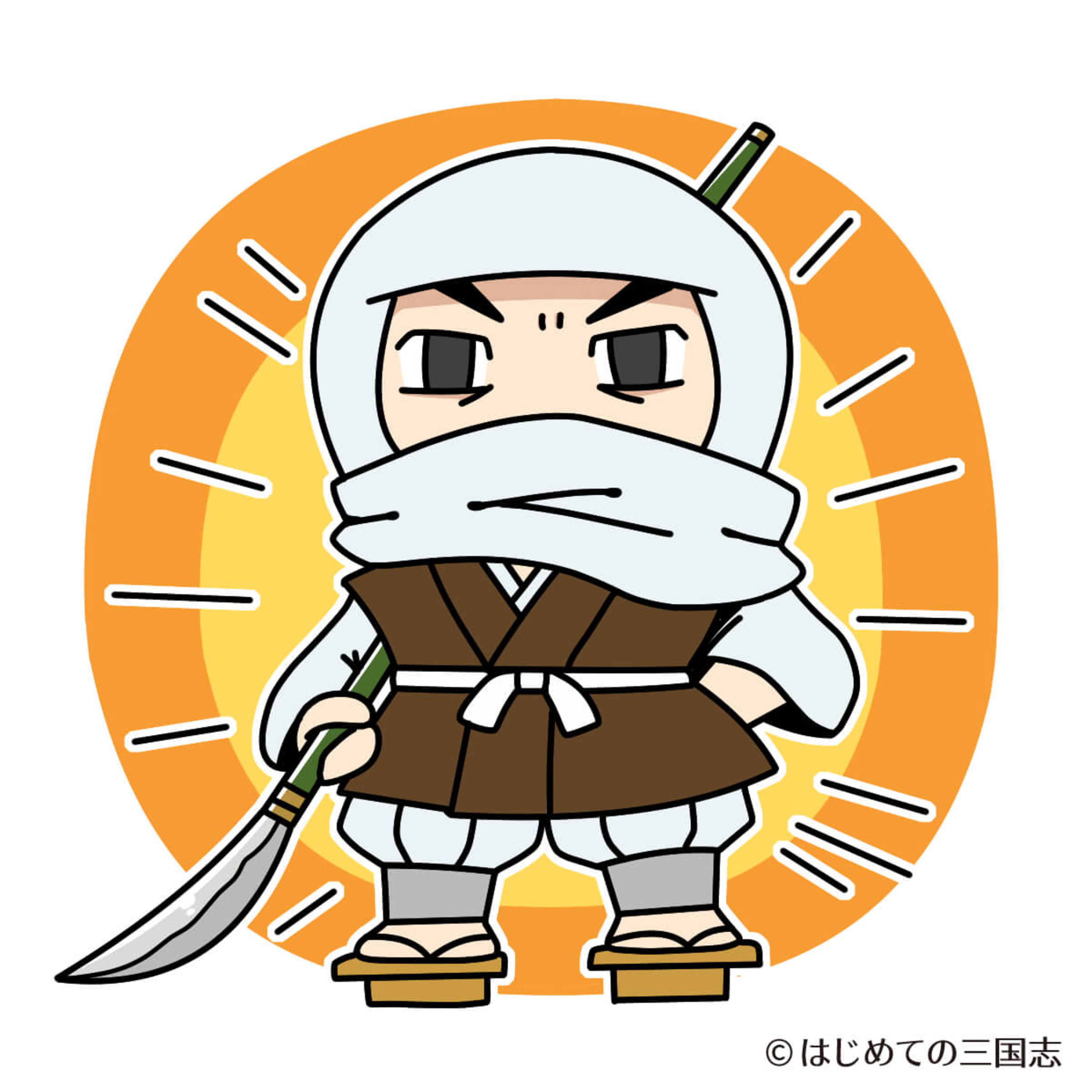 cover of episode 延暦寺や興福寺に留まらず全国各地に存在した僧兵の紹介