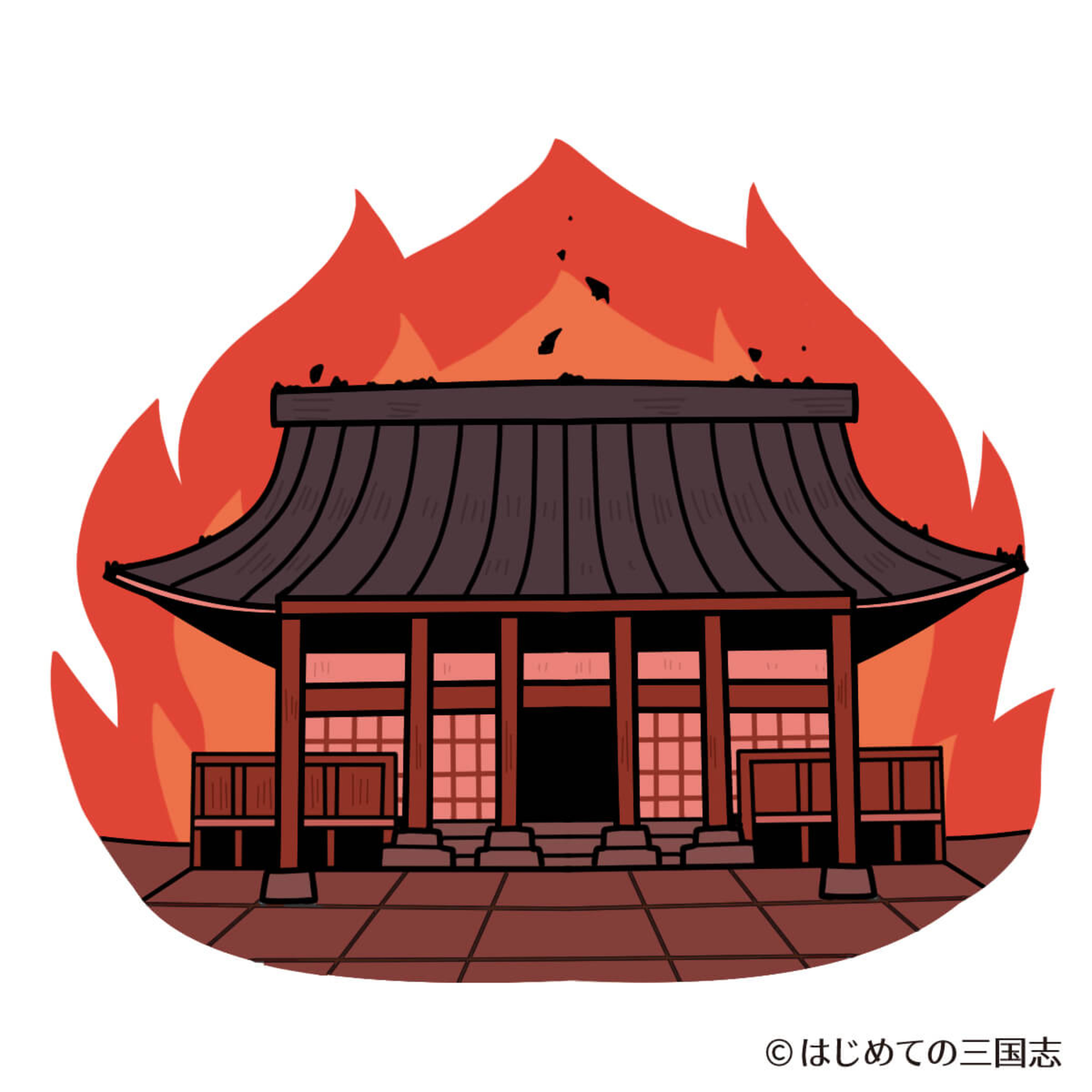 cover of episode 本能寺で負けてから大逆転を起こした蛍大名・京極高次の生涯