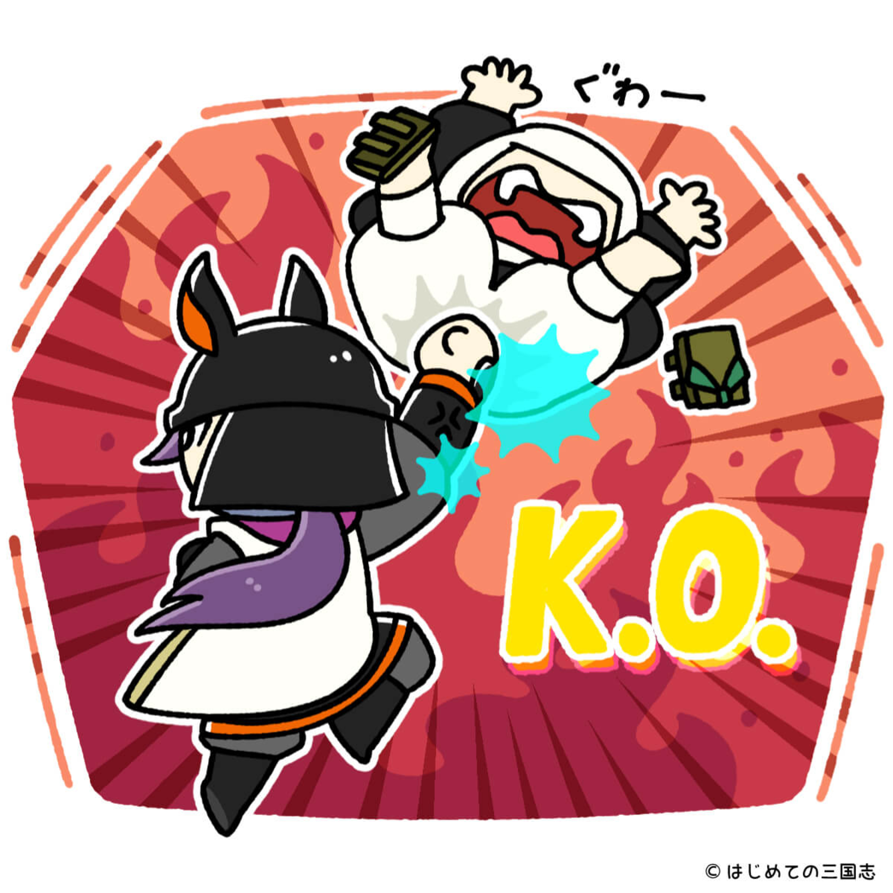 cover of episode 生涯からあらためて紐解く・明智光秀の評価