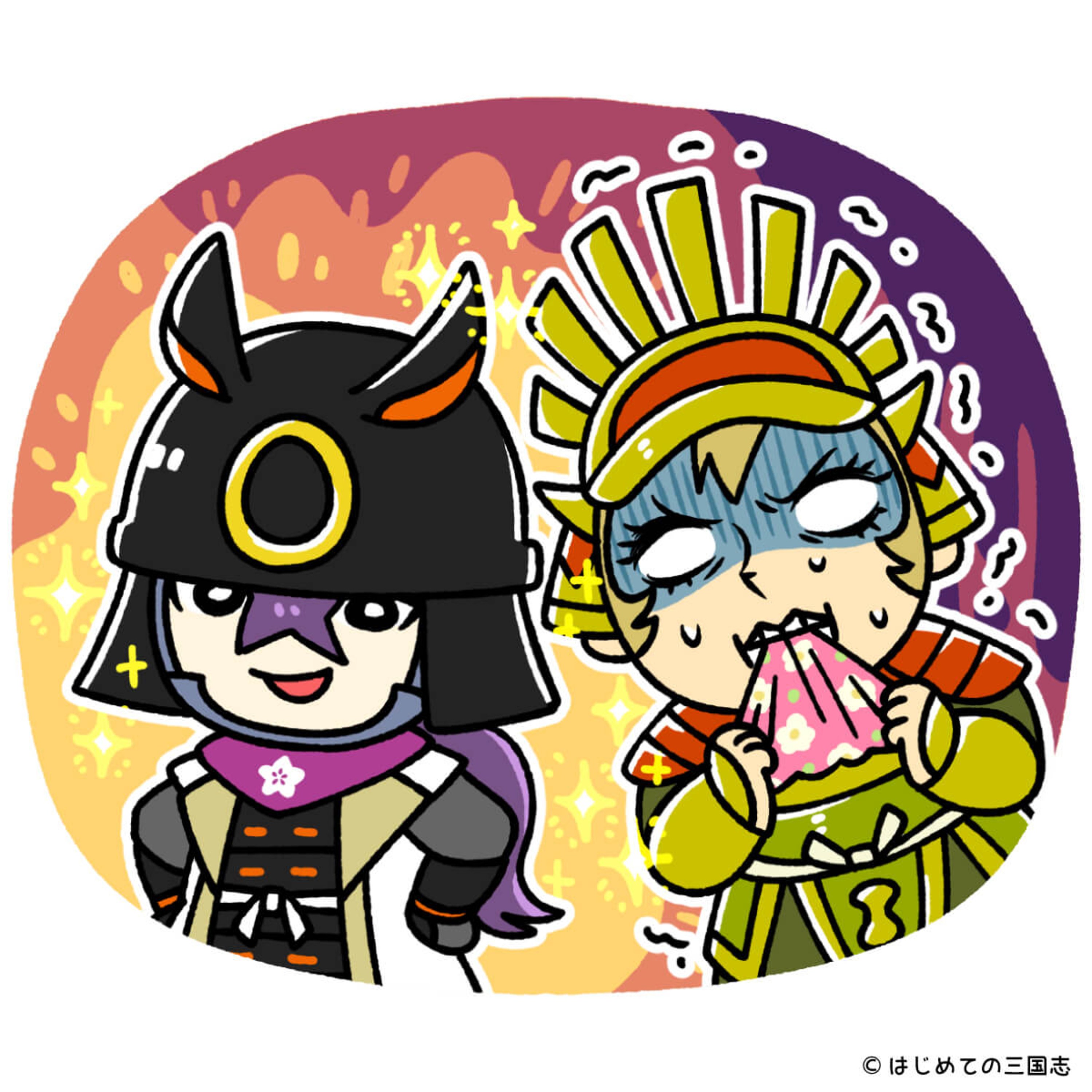 cover of episode 信長の2大家臣・秀吉と光秀の関係性を検証