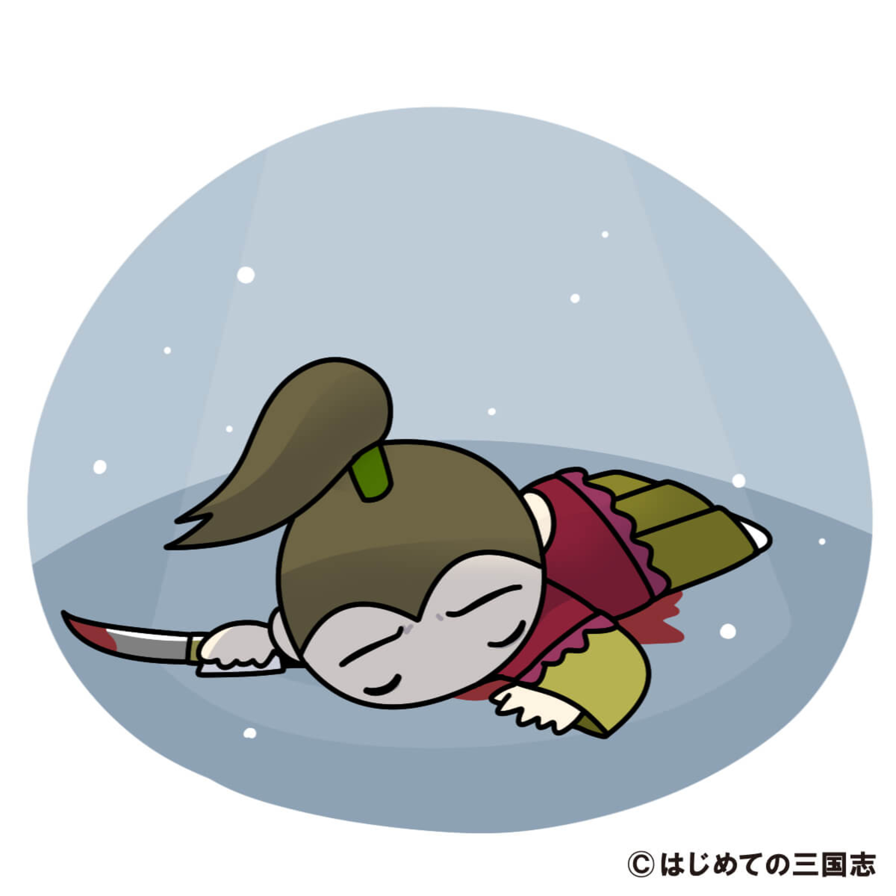 cover of episode 豊臣秀次の最期は抗議自殺だったとする新説を解説