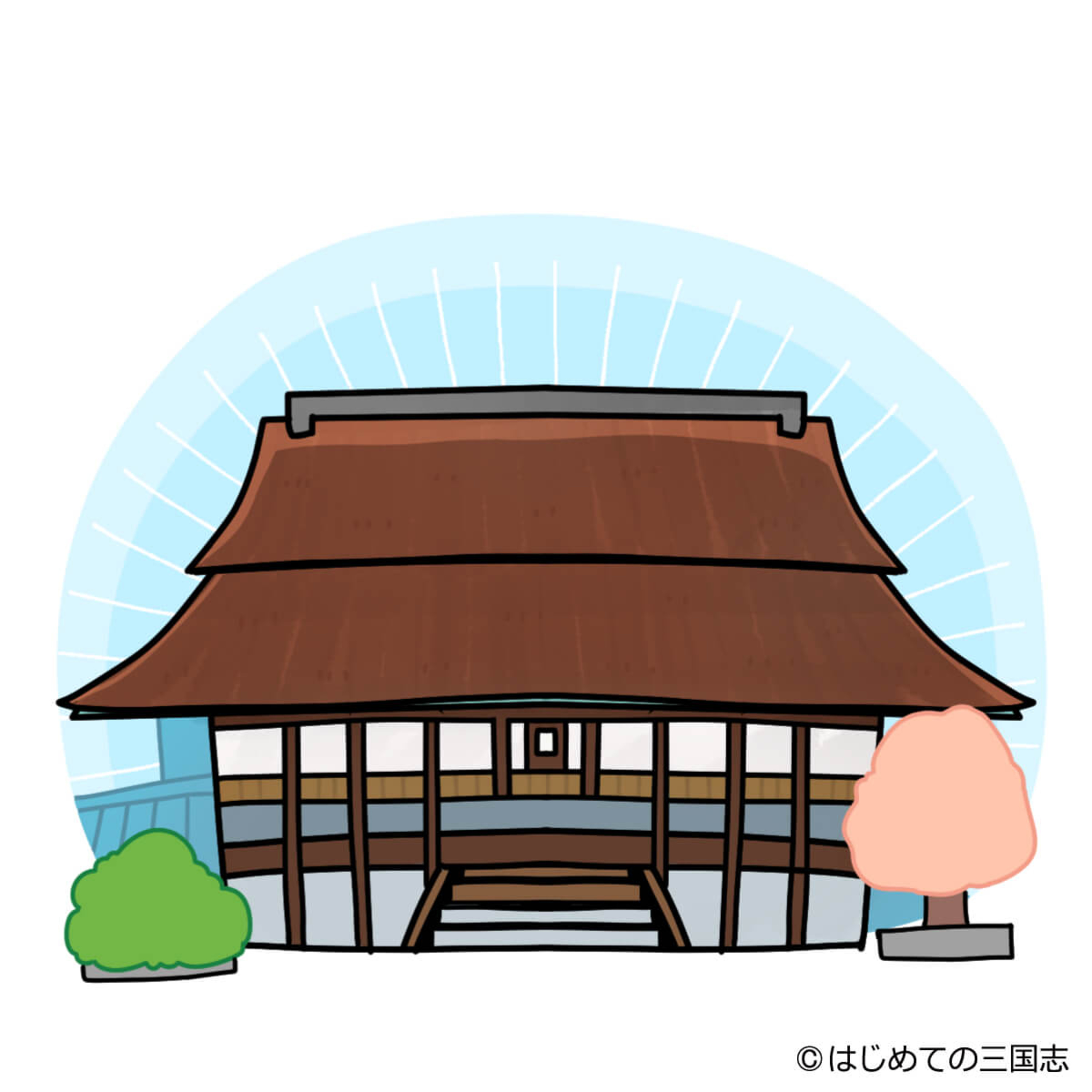 cover of episode 戦国最初の天下人・大内義興が京都を手放した理由