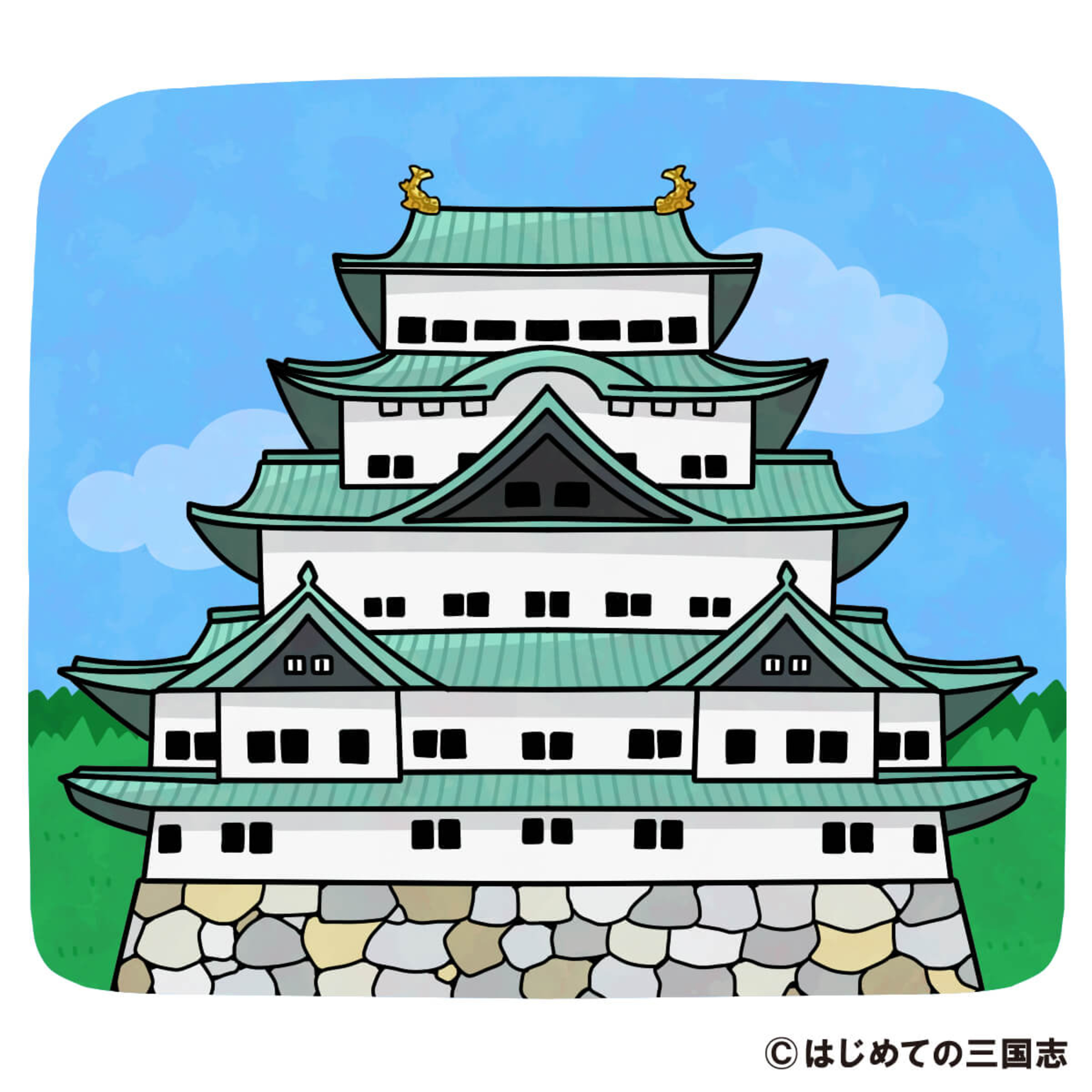 cover of episode 貫高制と石高制の違いとそれぞれのメリット・デメリット