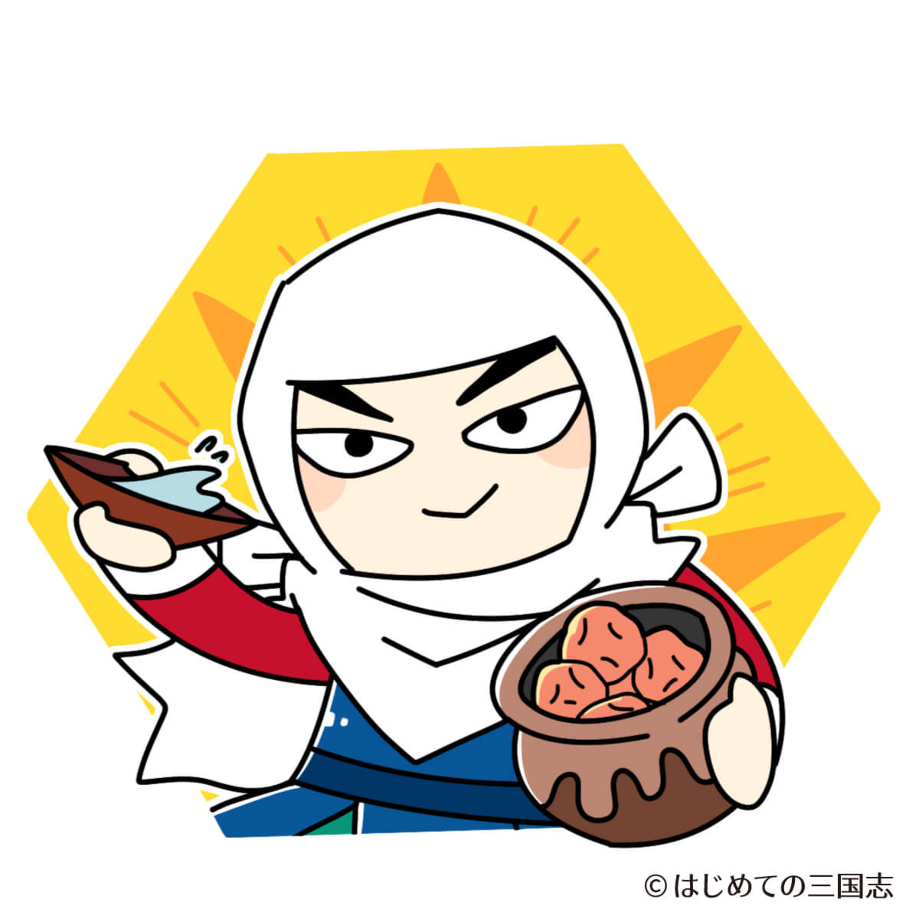cover of episode 優等生のイメージとあまりにもかけ離れた上杉謙信の食事内容