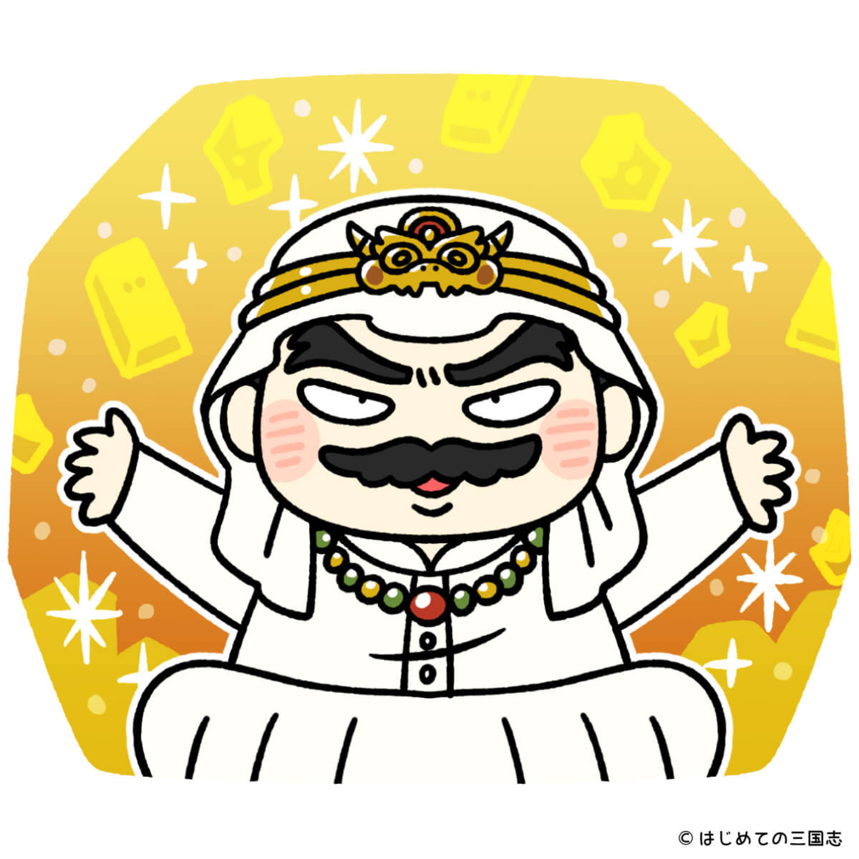 cover of episode 海がない甲斐で信玄が武田水軍を組織した理由