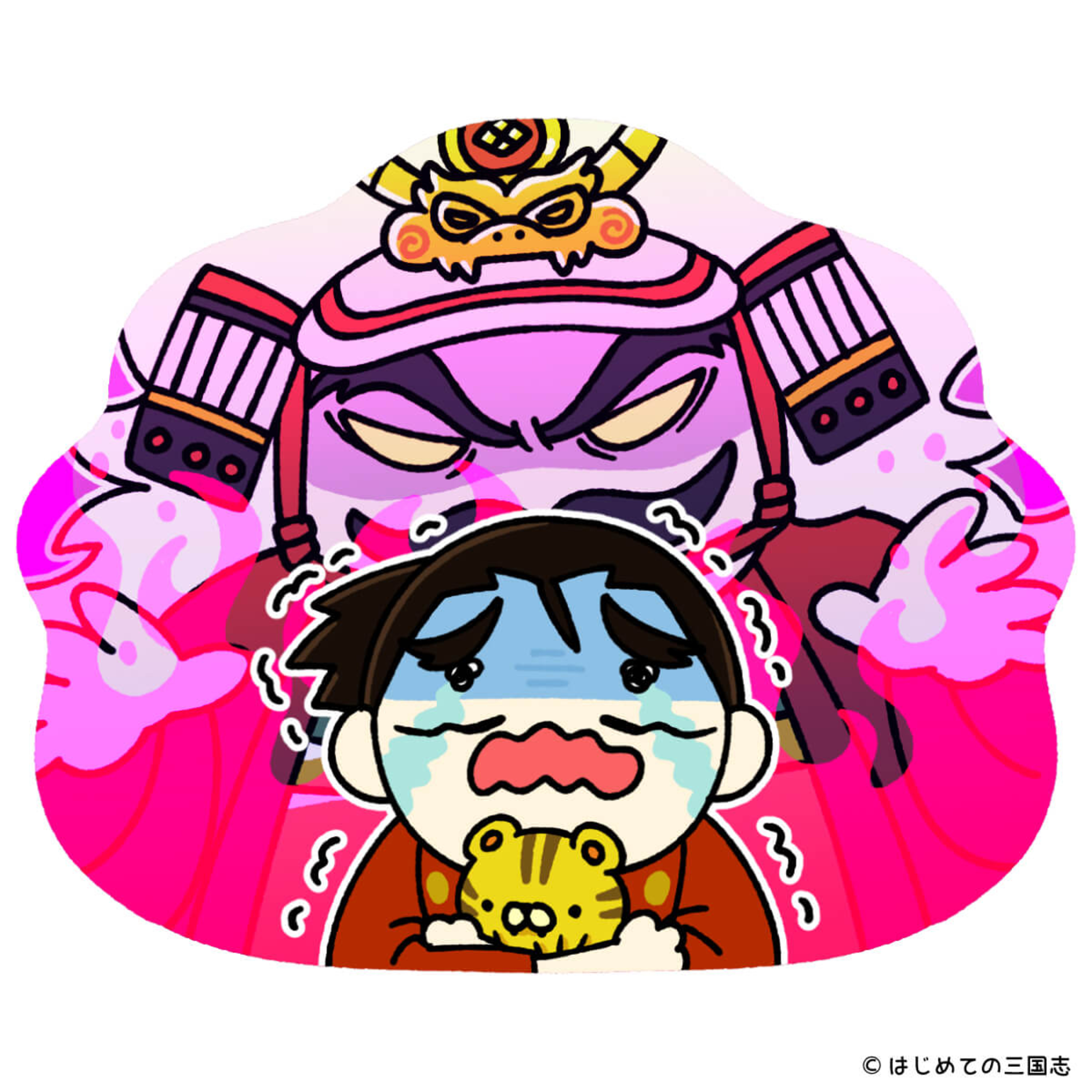cover of episode 武田信玄にまつわる衝撃エピソード3選