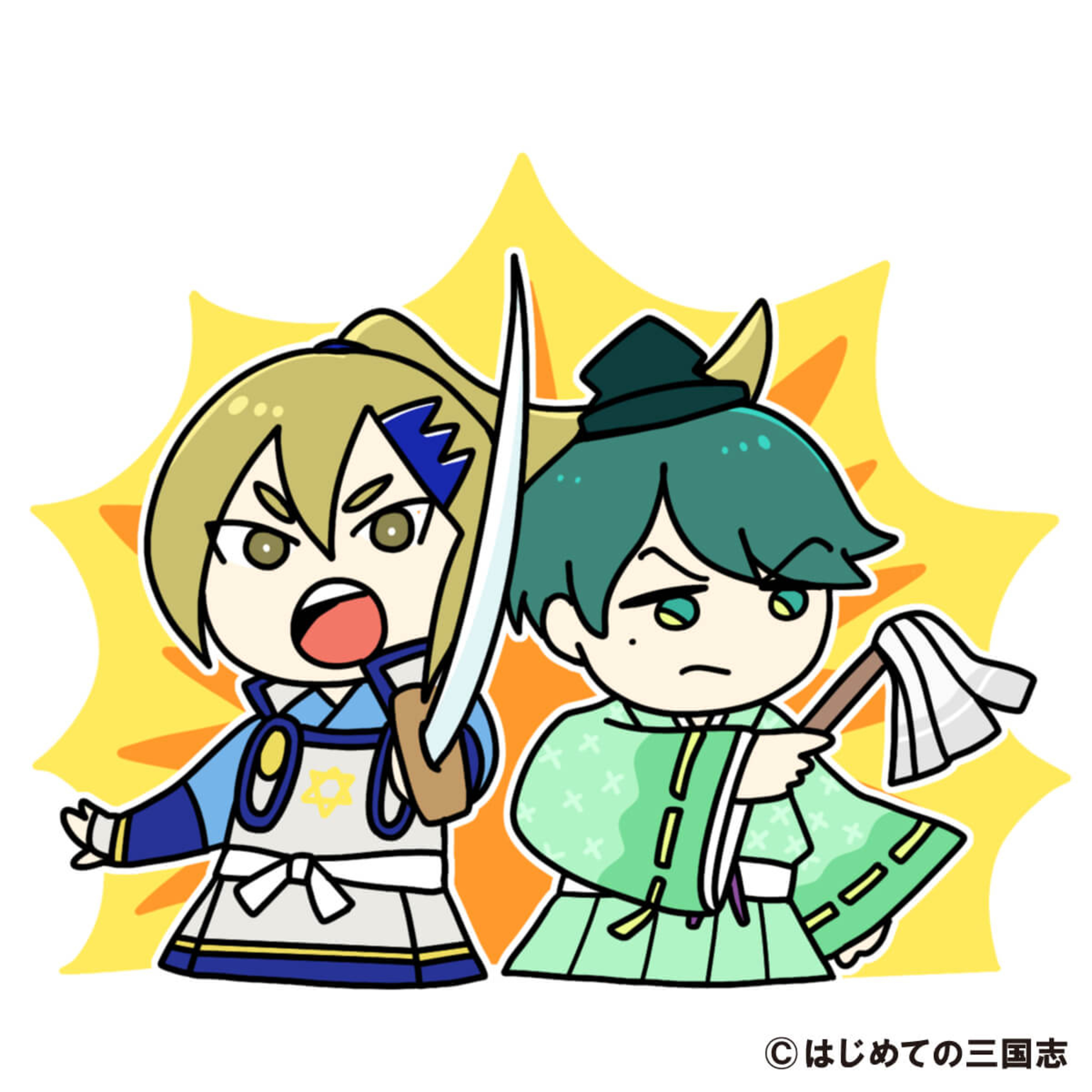 cover of episode 河内の源頼朝が東国の武士を率いることができた理由