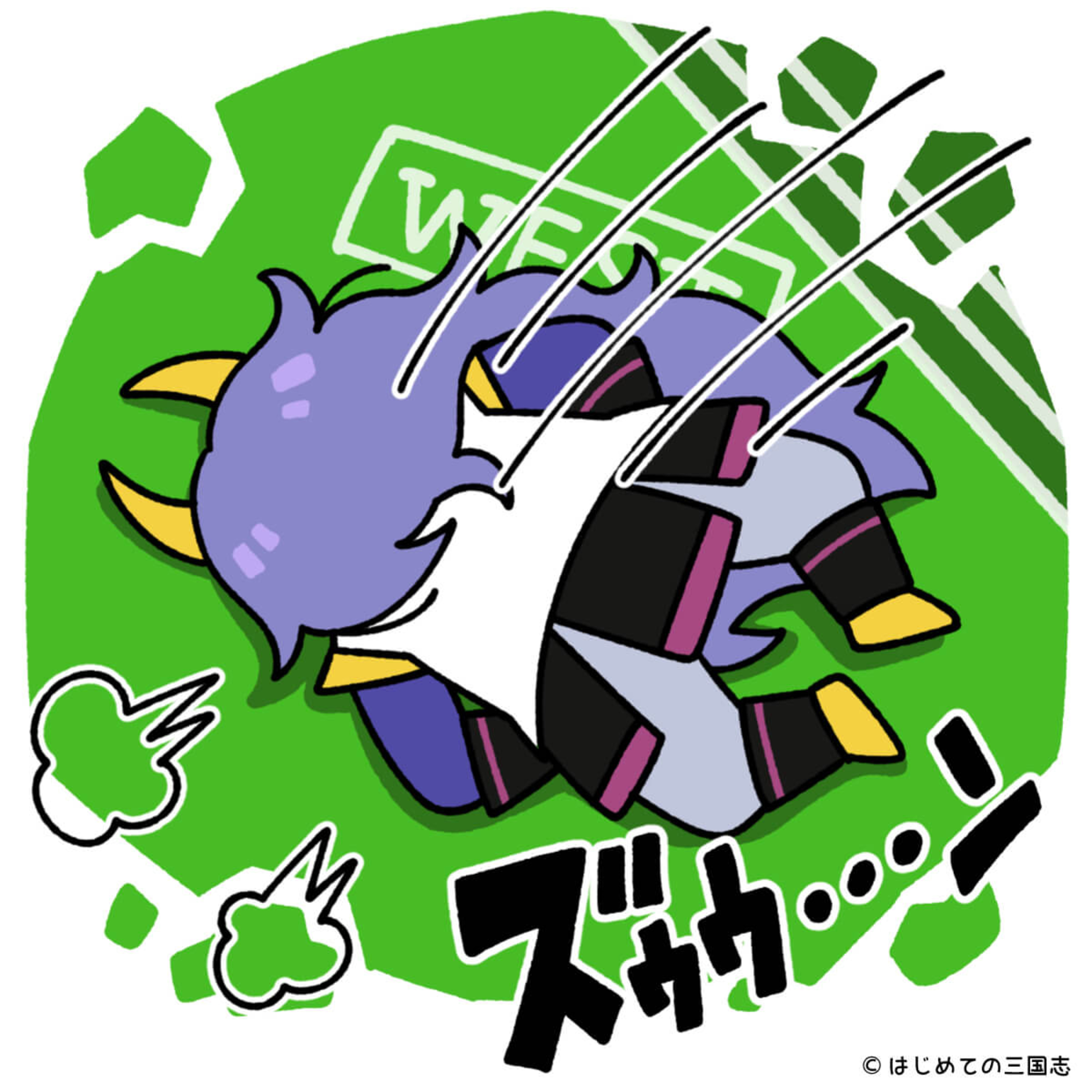 cover of episode 手紙から見える石田三成の冷たい性格を解説
