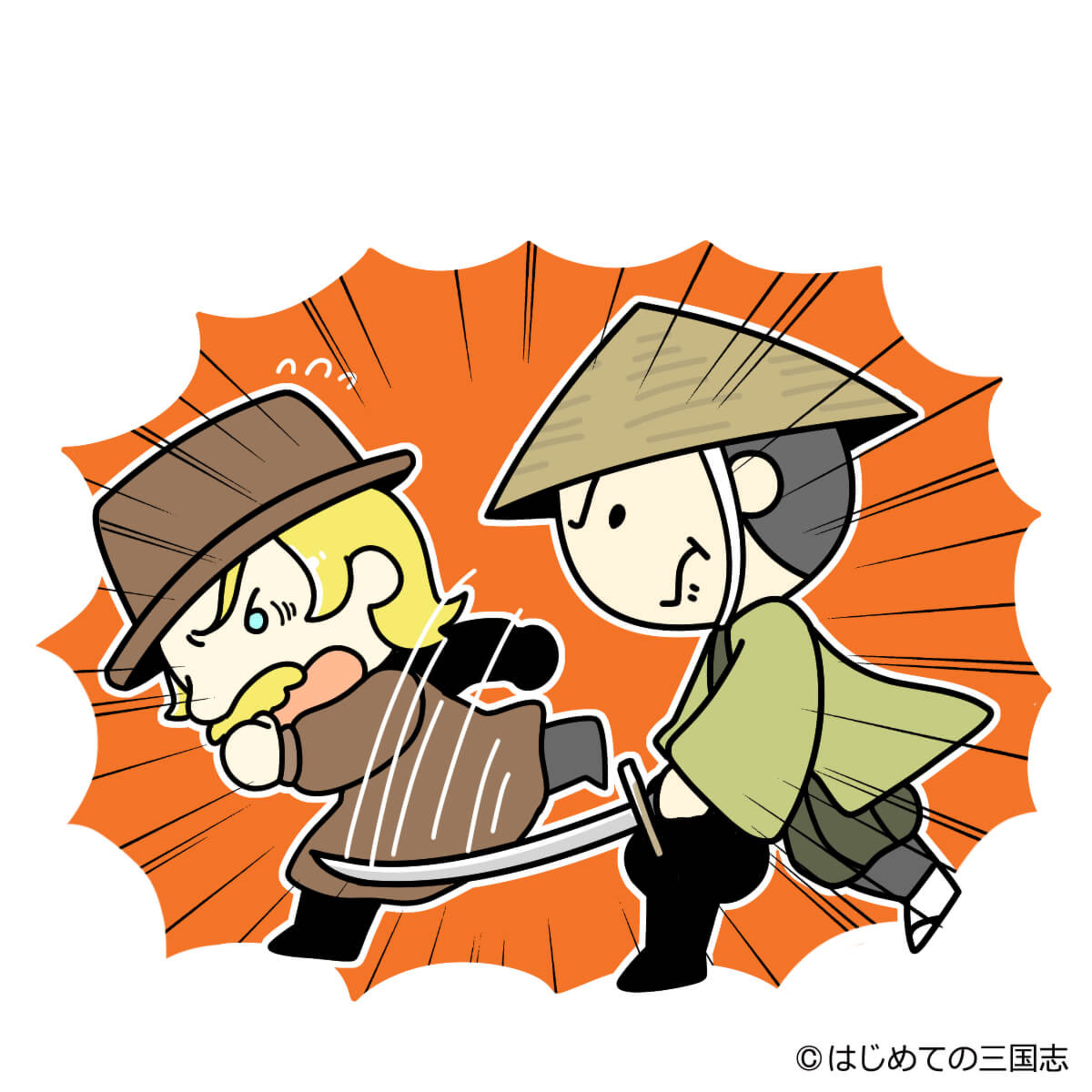 cover of episode ペリー来航を超える衝撃を与えた生麦事件の内容