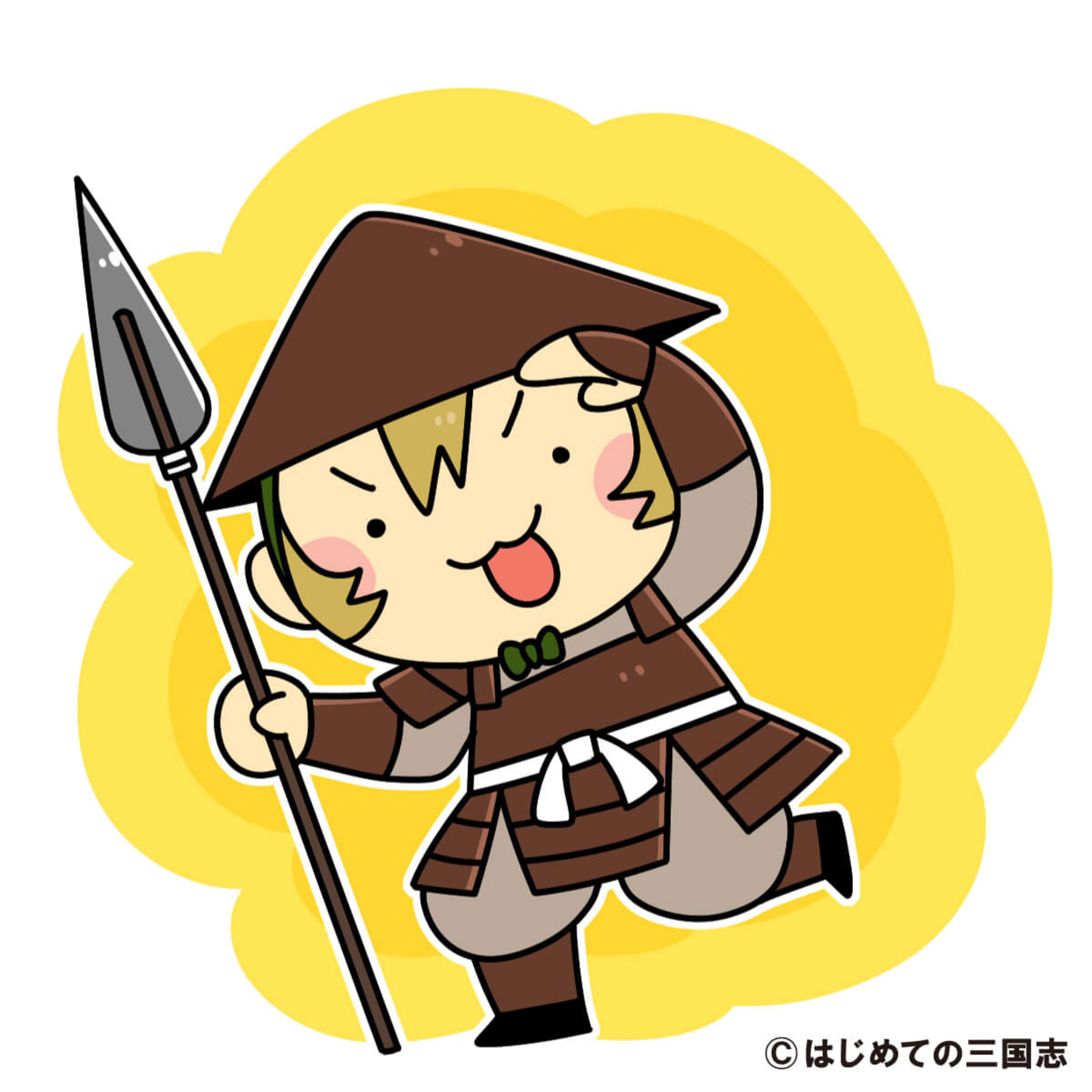 cover of episode 実は農民出身ではなかった豊臣秀吉の真の出自を解説