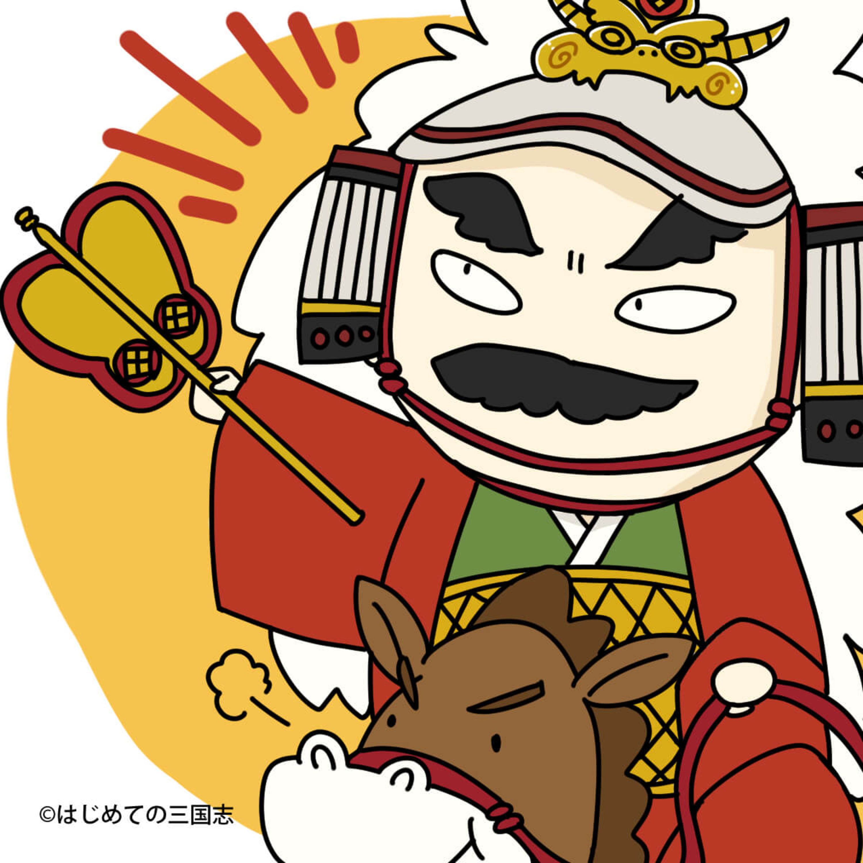 cover of episode 武田信玄と北条氏政の少し汚い勢力拡大方法の共通点