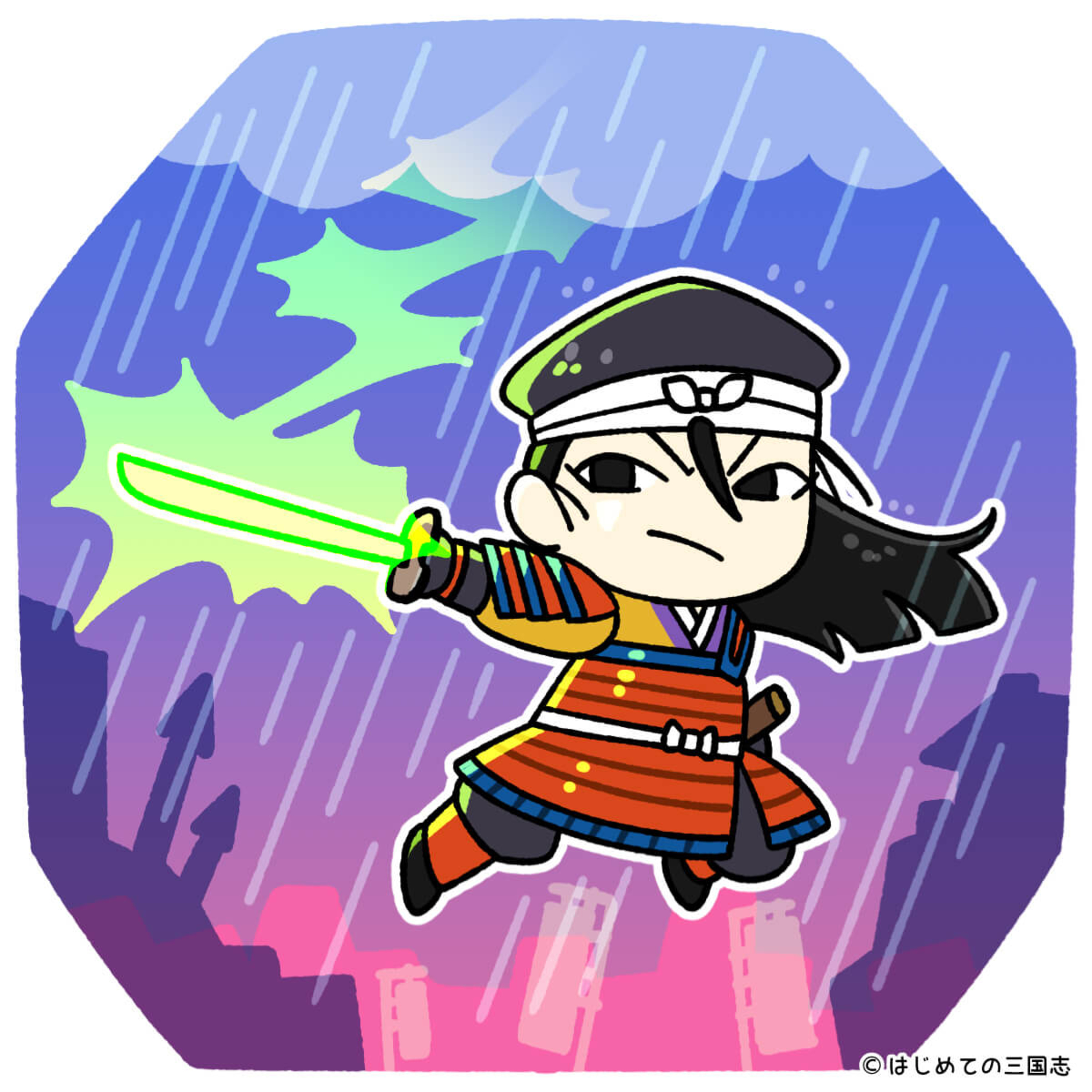 cover of episode 誇り高き日本史上初の英雄・源義経の生涯
