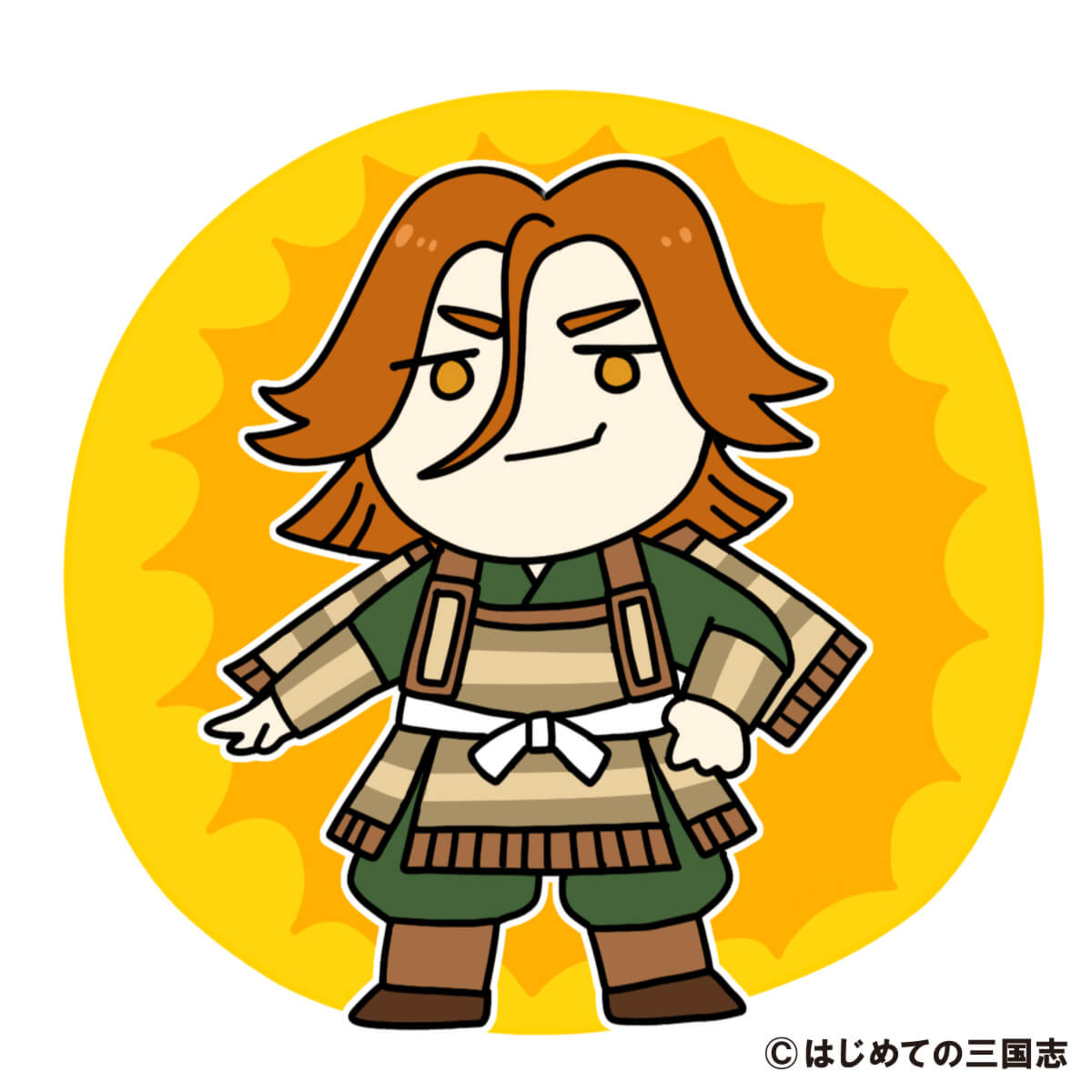 cover of episode 中途半端な幕府を開いたいい加減な将軍・足利尊氏の生涯