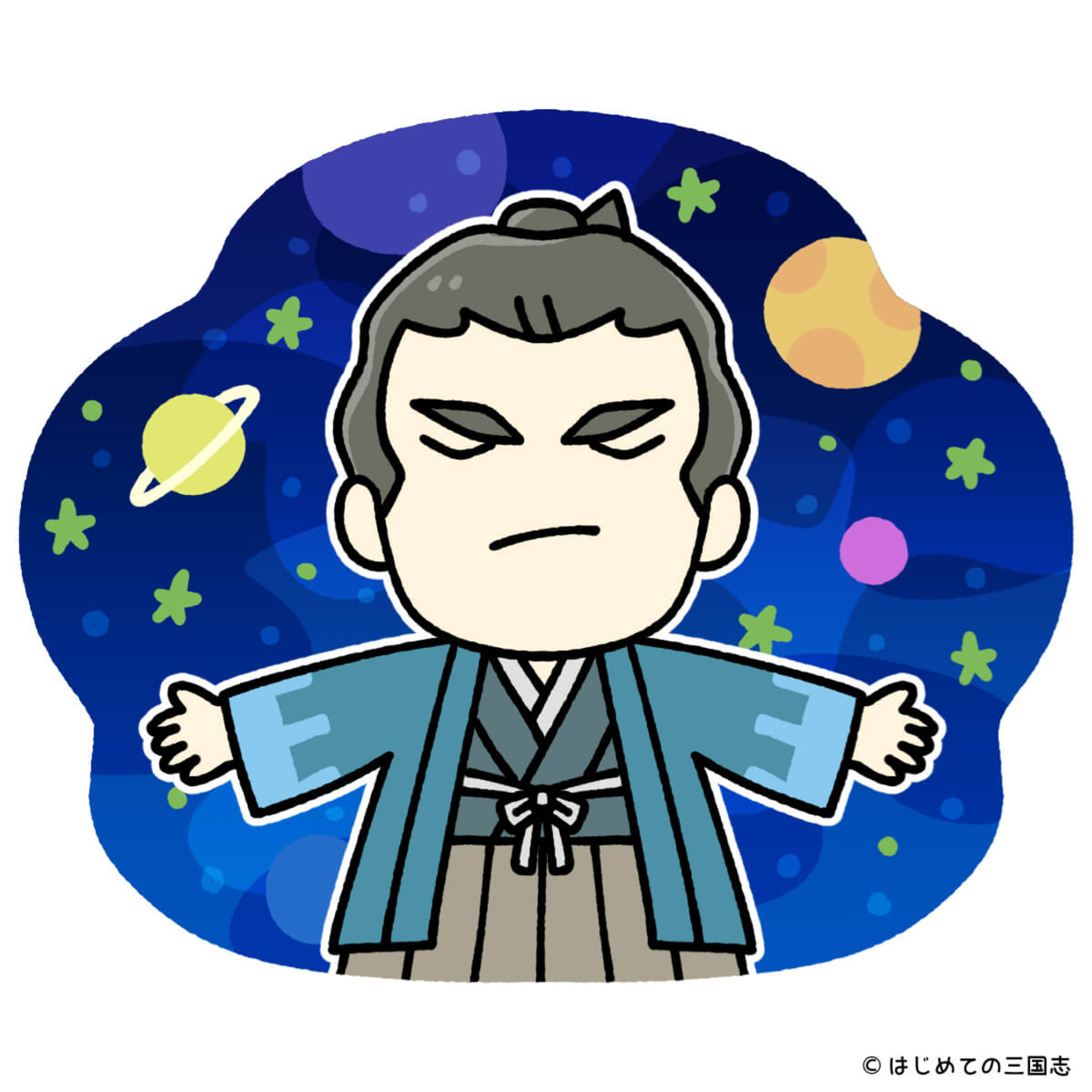 cover of episode 海防意見書から見る・勝海舟のプレゼンテーション能力の高さ