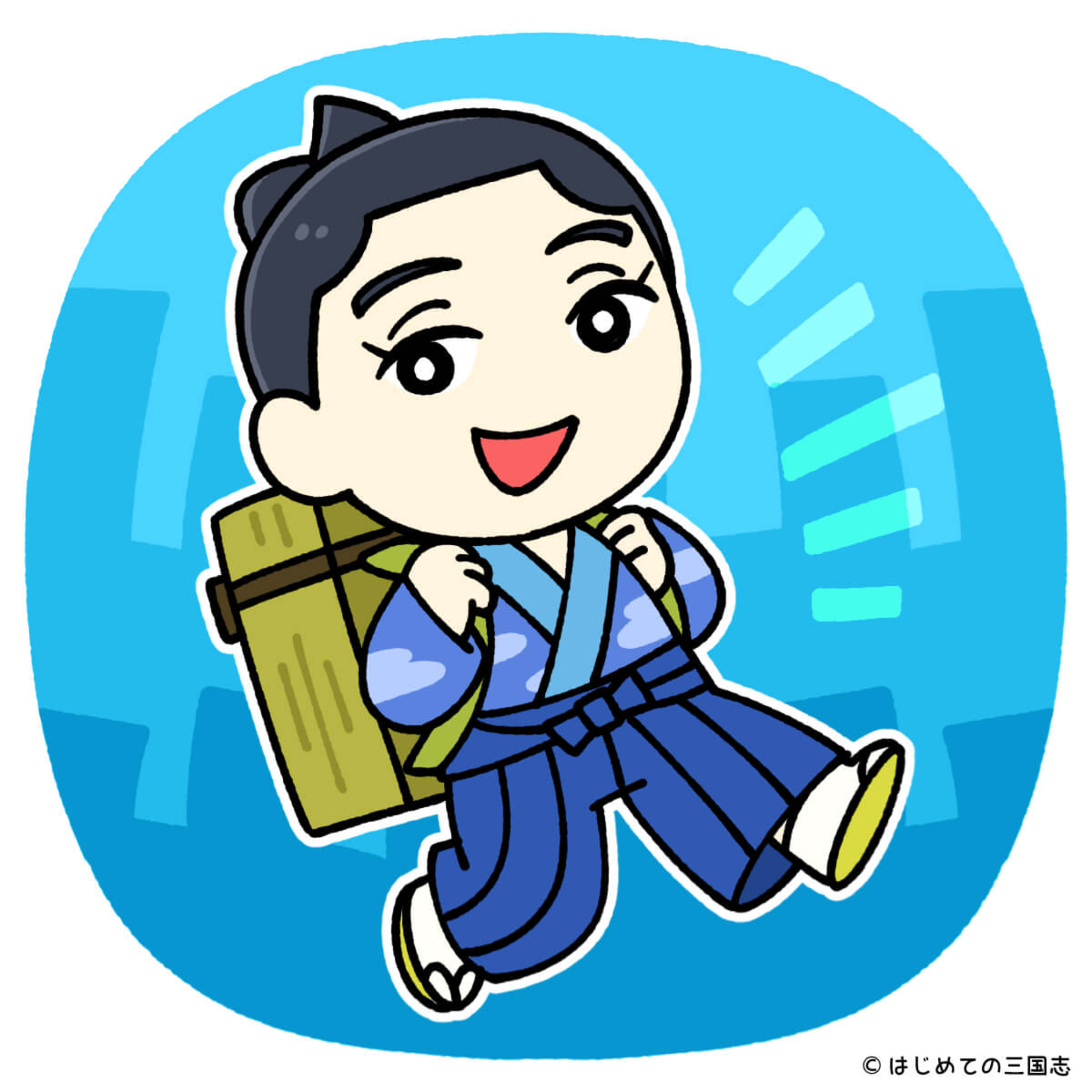 cover of episode 渋沢栄一と五代友厚・東西の経済人の共通点