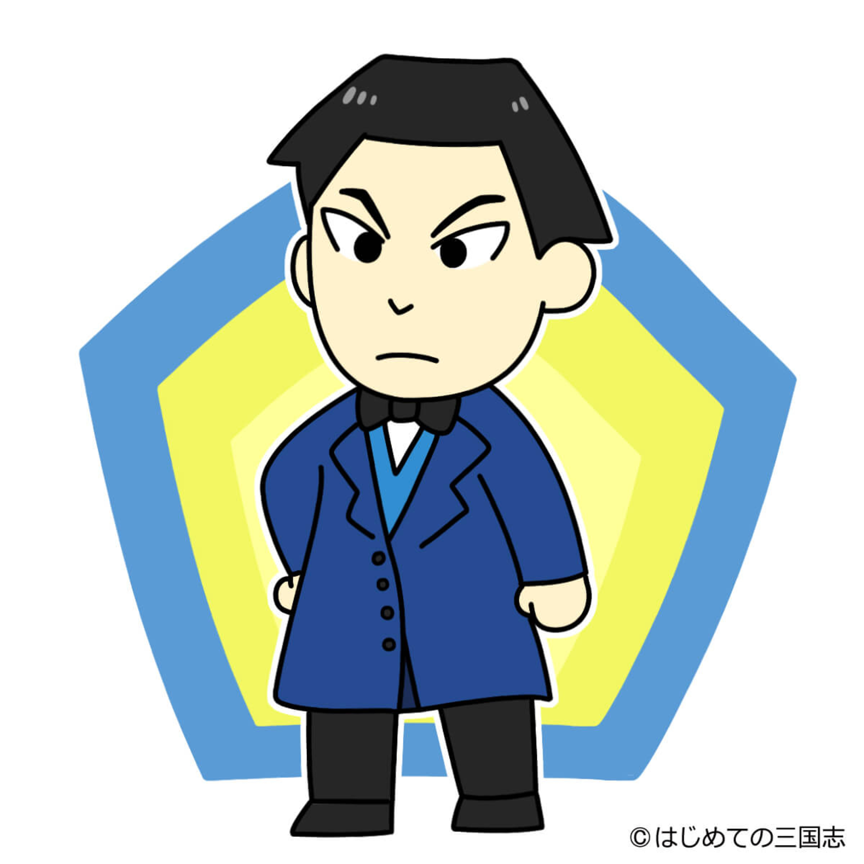 cover of episode 近代大阪資本主義の父・五代友厚の生涯