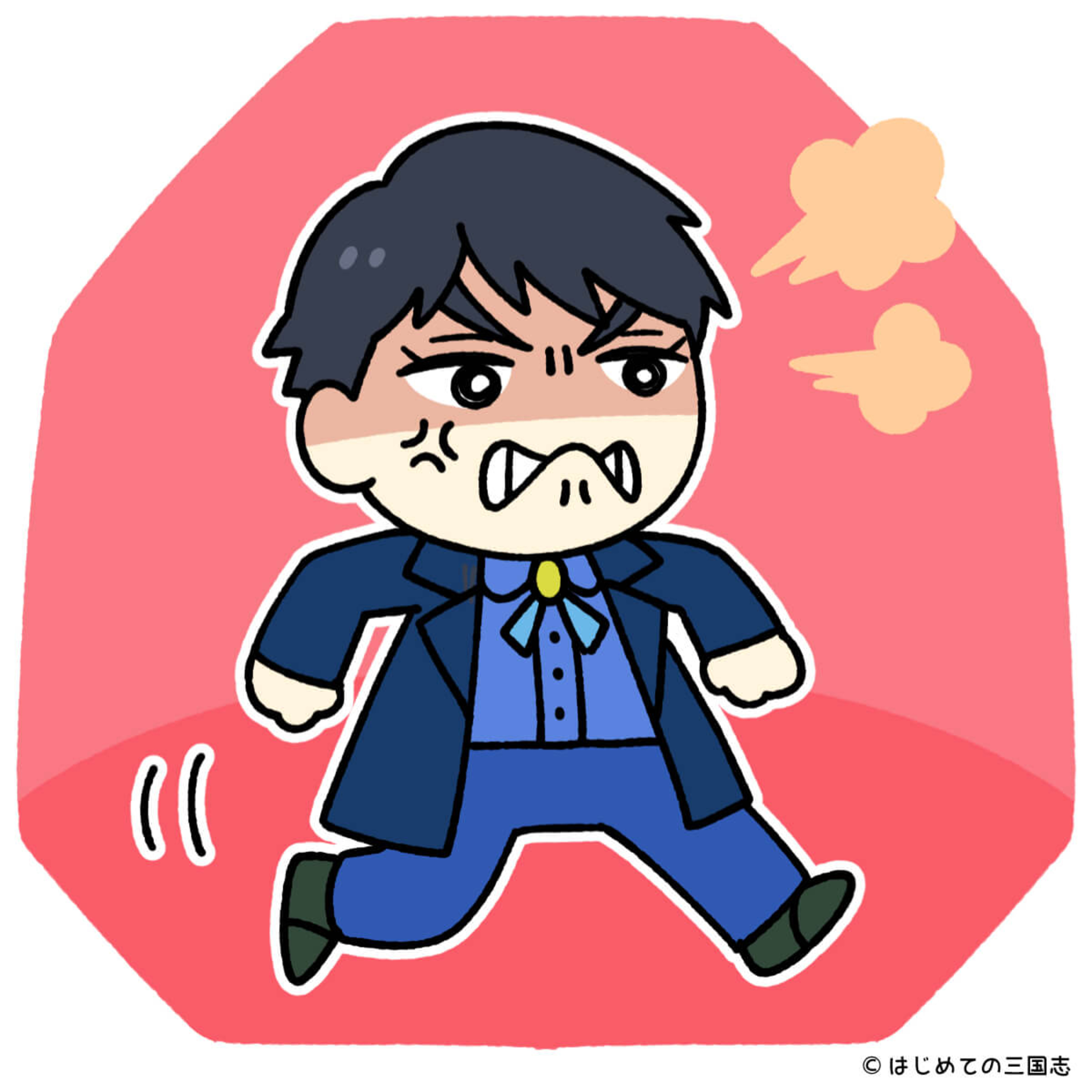 cover of episode 渋沢栄一と岩崎弥太郎が起こした運送合戦の結末