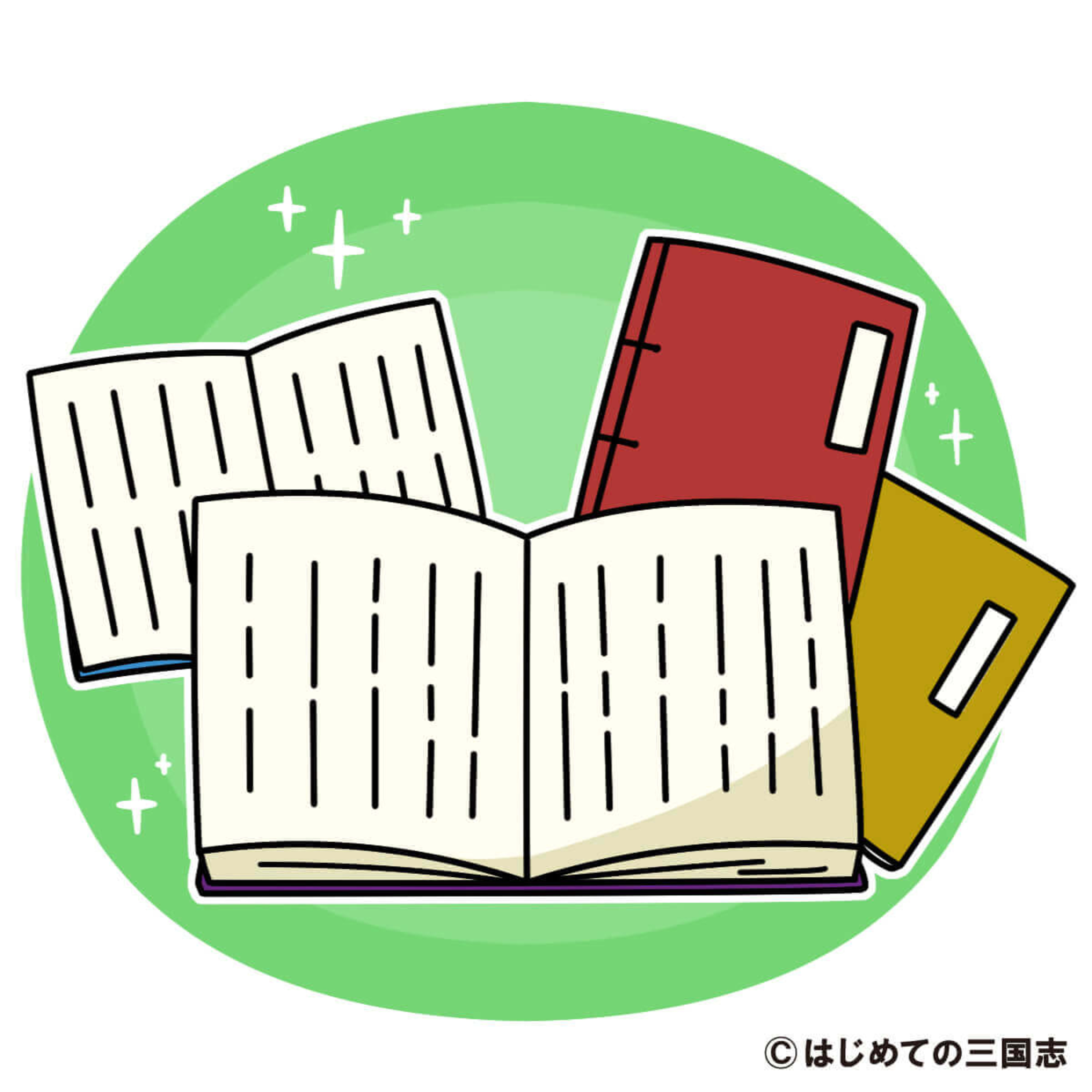 cover of episode 実際には功績が少ない・堀尾吉晴の実力を考察