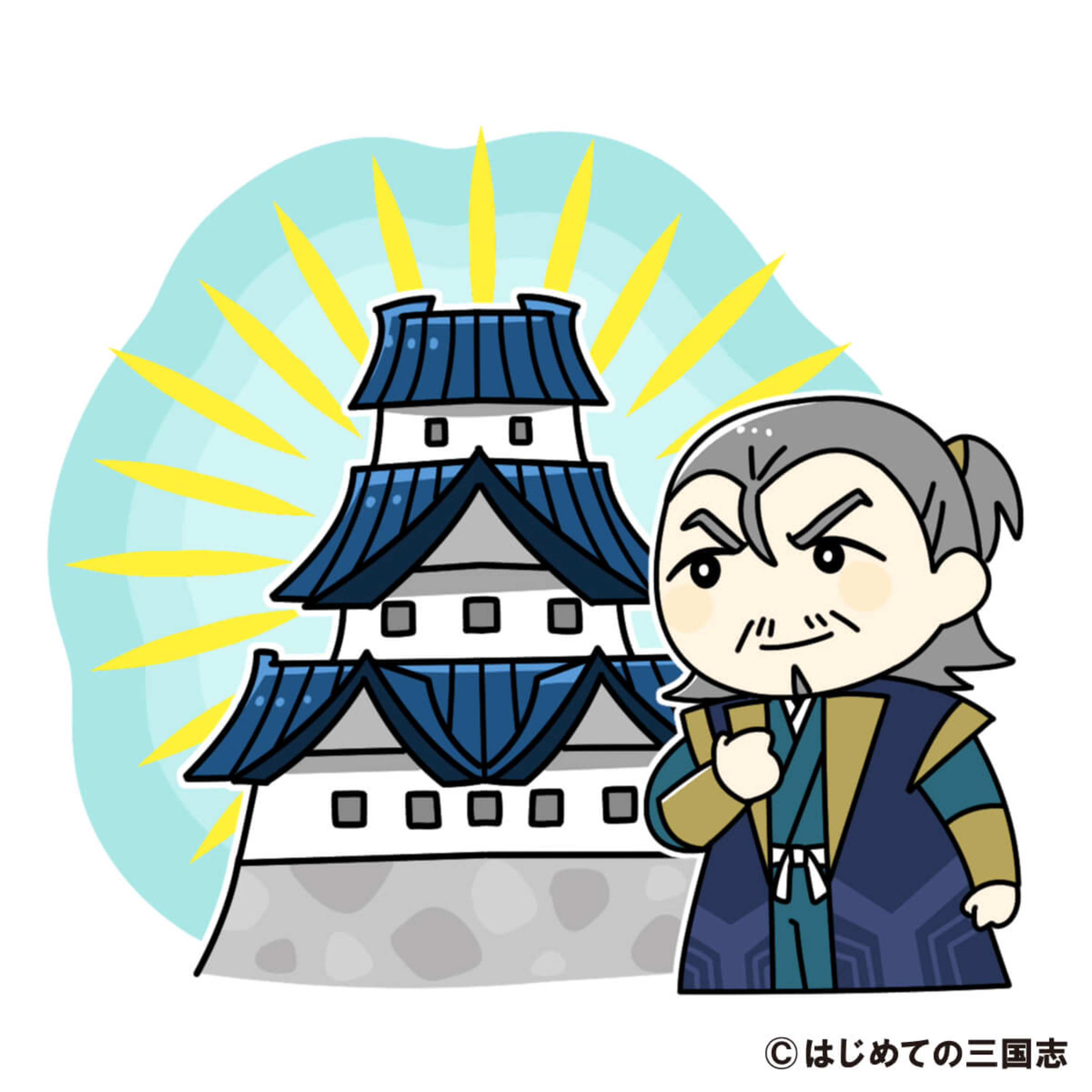 cover of episode 江戸城を建てただけに止まらない・太田道灌の功績