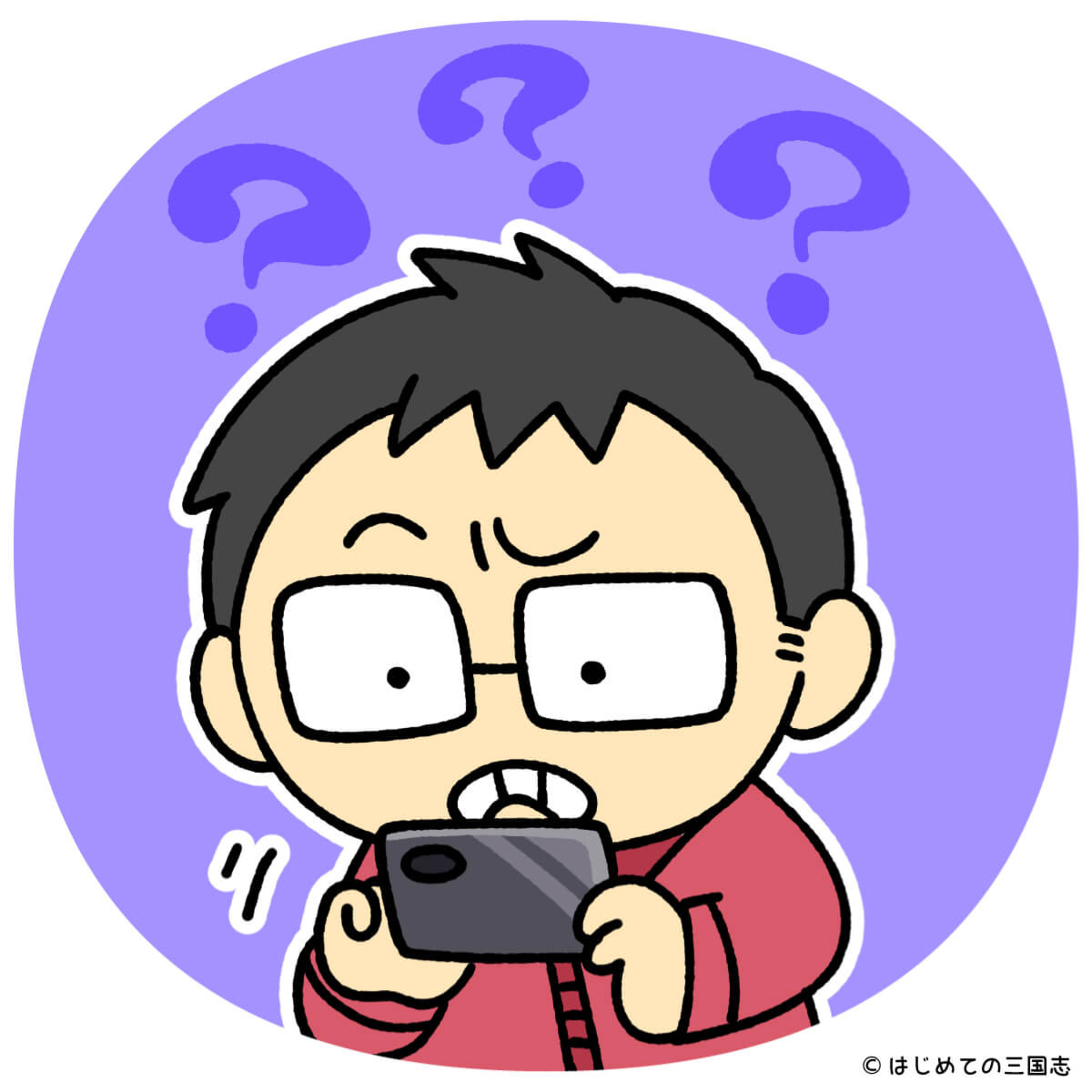 cover of episode 豊臣秀頼の真の父親を考察〜三成と治長と第三の男〜