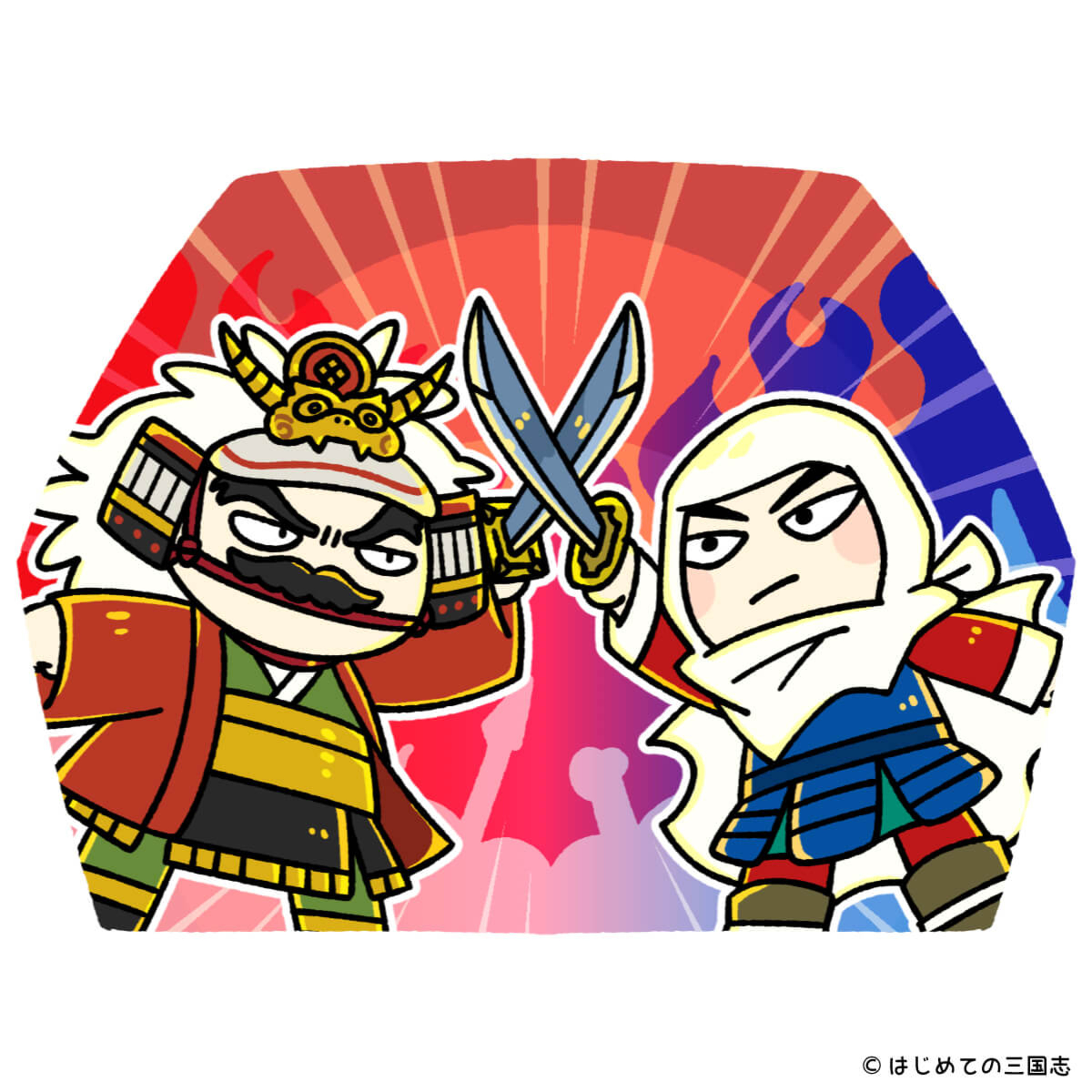 cover of episode 川中島の戦いで語り継がれる一騎討ち伝説が生まれた理由