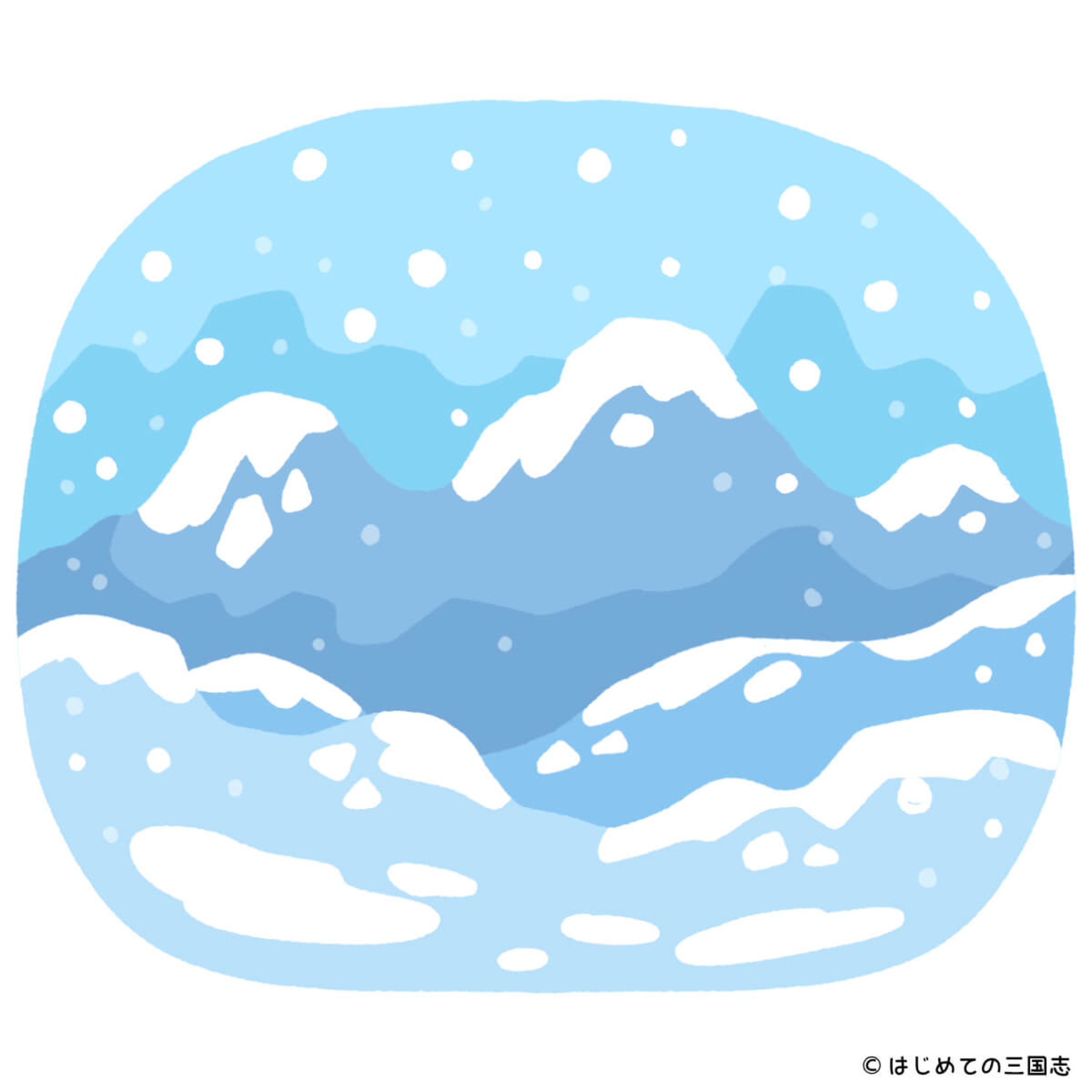 cover of episode 日本最北端・北海道の戦国時代