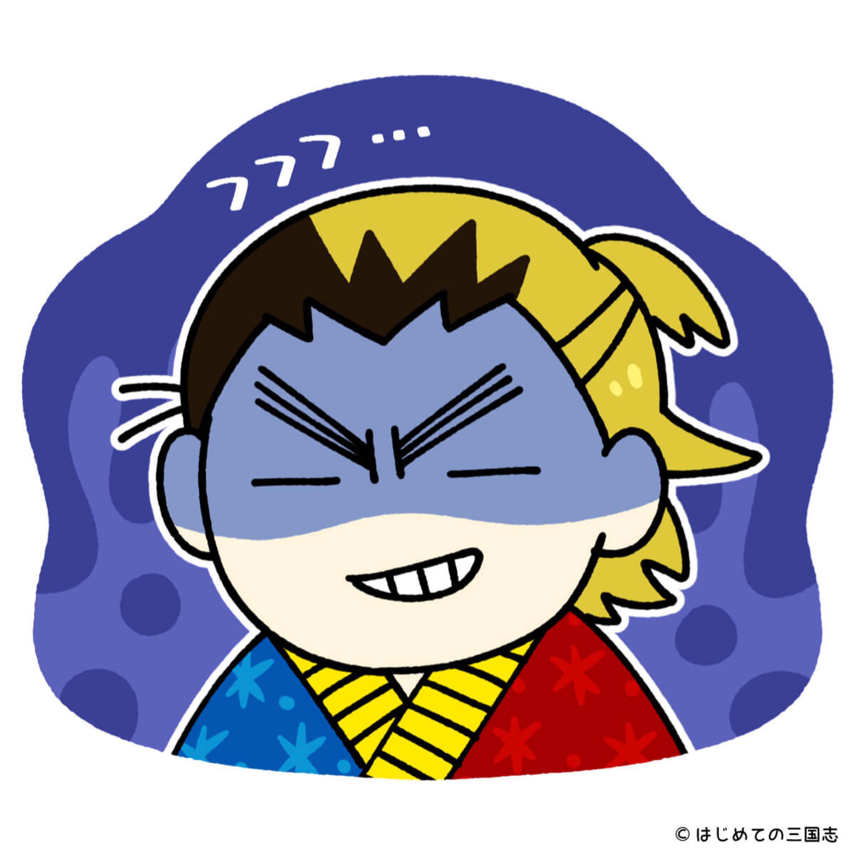 cover of episode 坂本龍馬スパイ説・龍馬暗殺の謎を解説