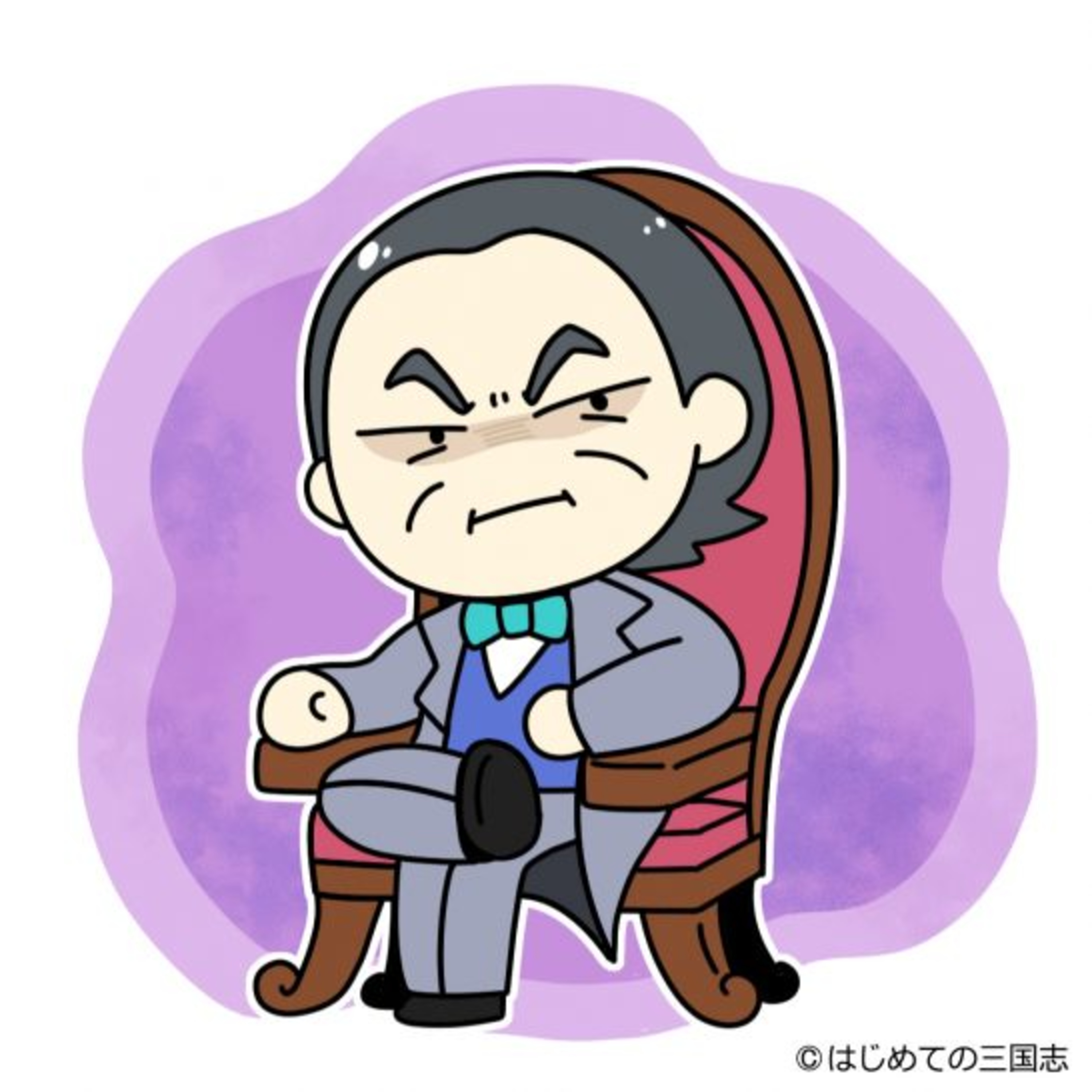 cover of episode 条約改正に失敗した岩倉使節団が残した功績