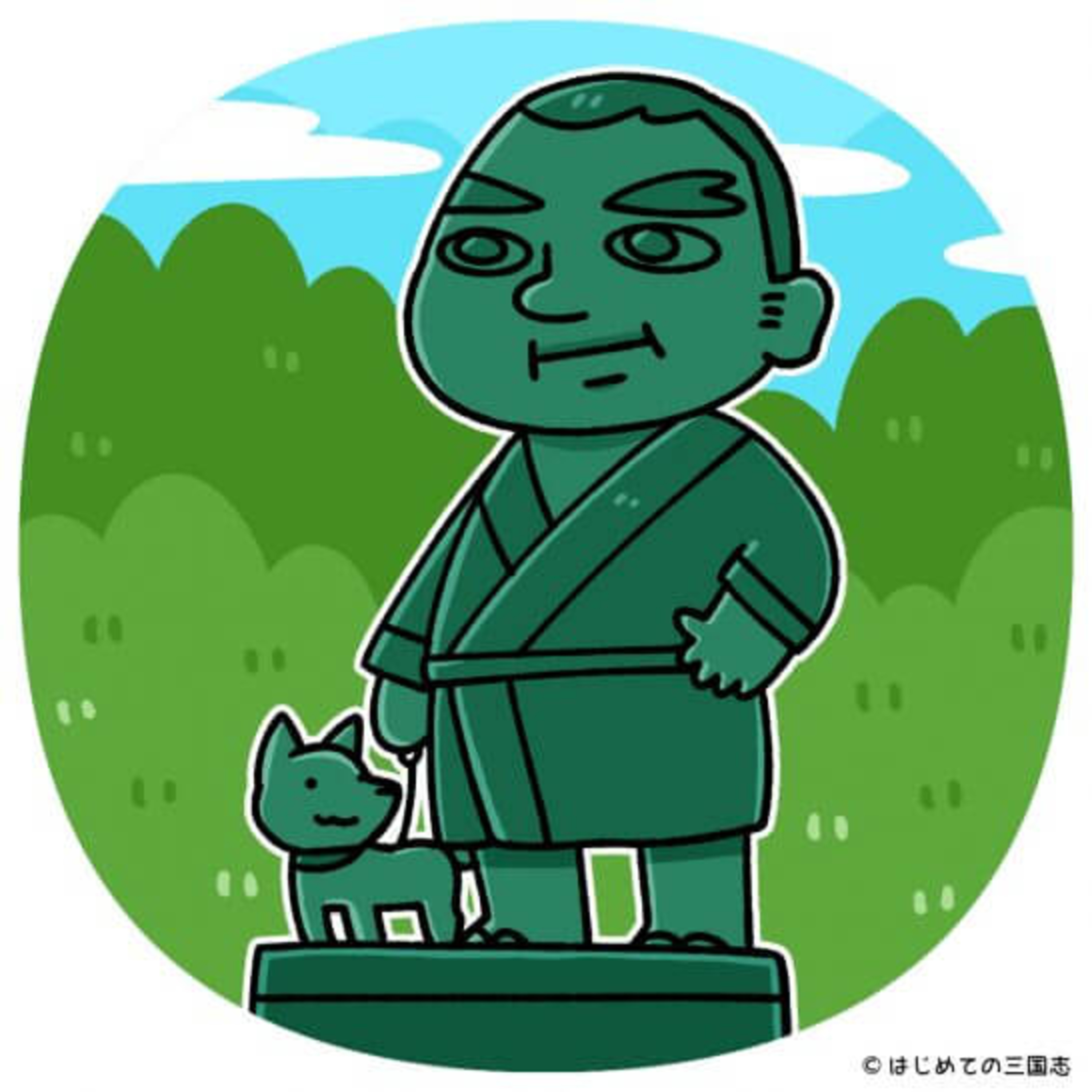 cover of episode 正義を貫いた男・西郷隆盛が人気な理由を考察
