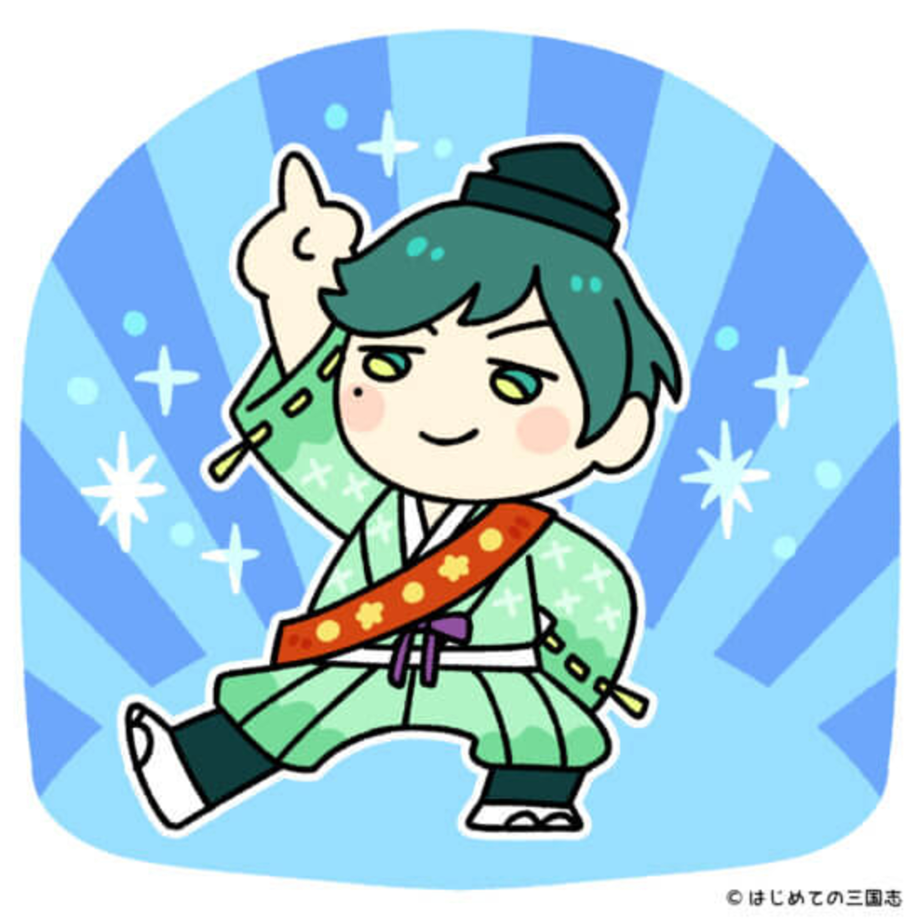 cover of episode 鎌倉幕府を全国に広げた二代執権・北条義時の生涯