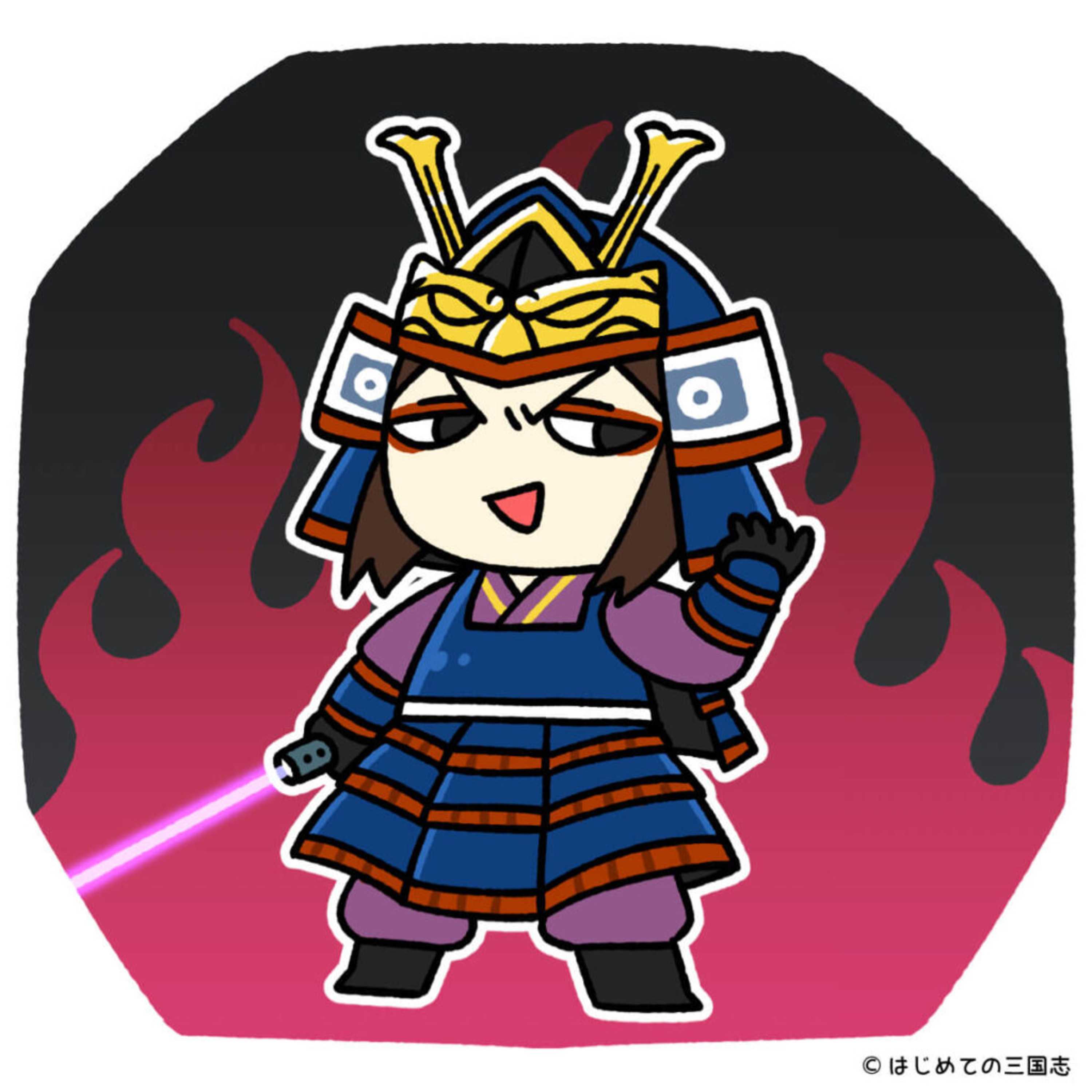 cover of episode 気の小さい心優しき独裁者・平清盛の生涯